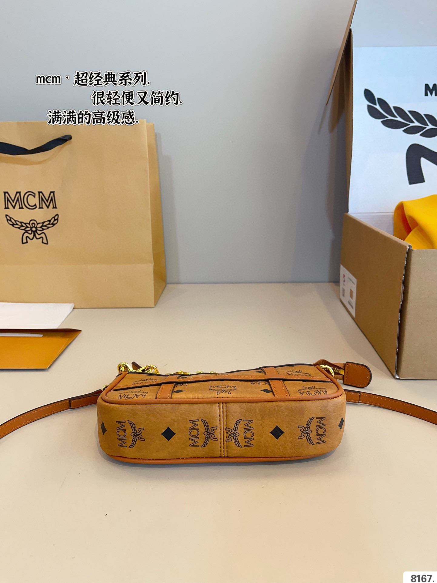 MCM Crossbody Bag