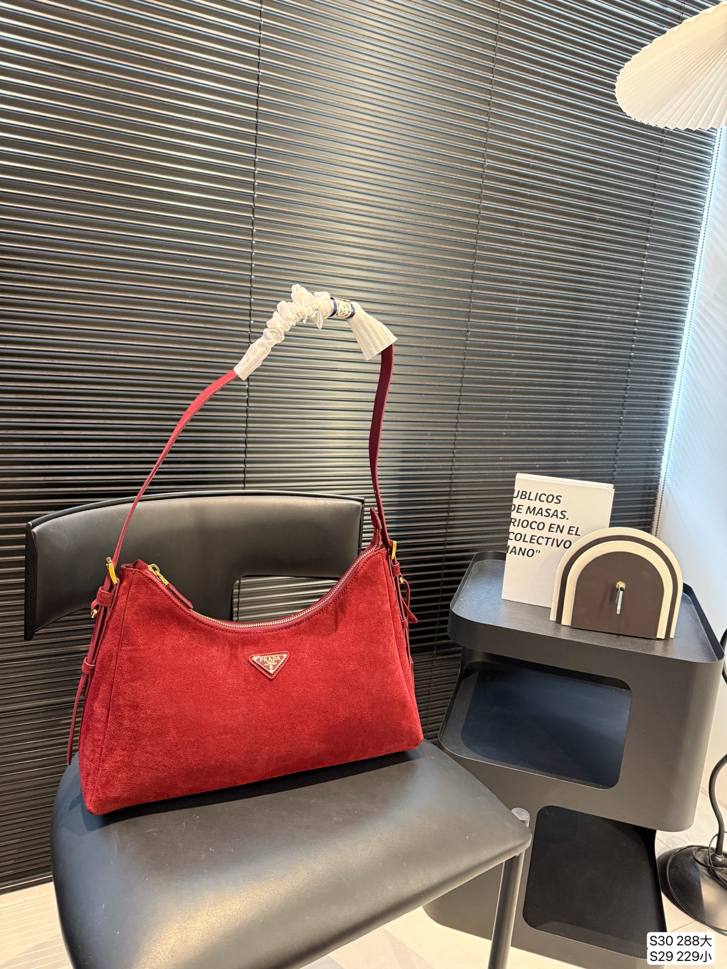 Prada New Suede Underarm Bag Aimee Hobo Handbag