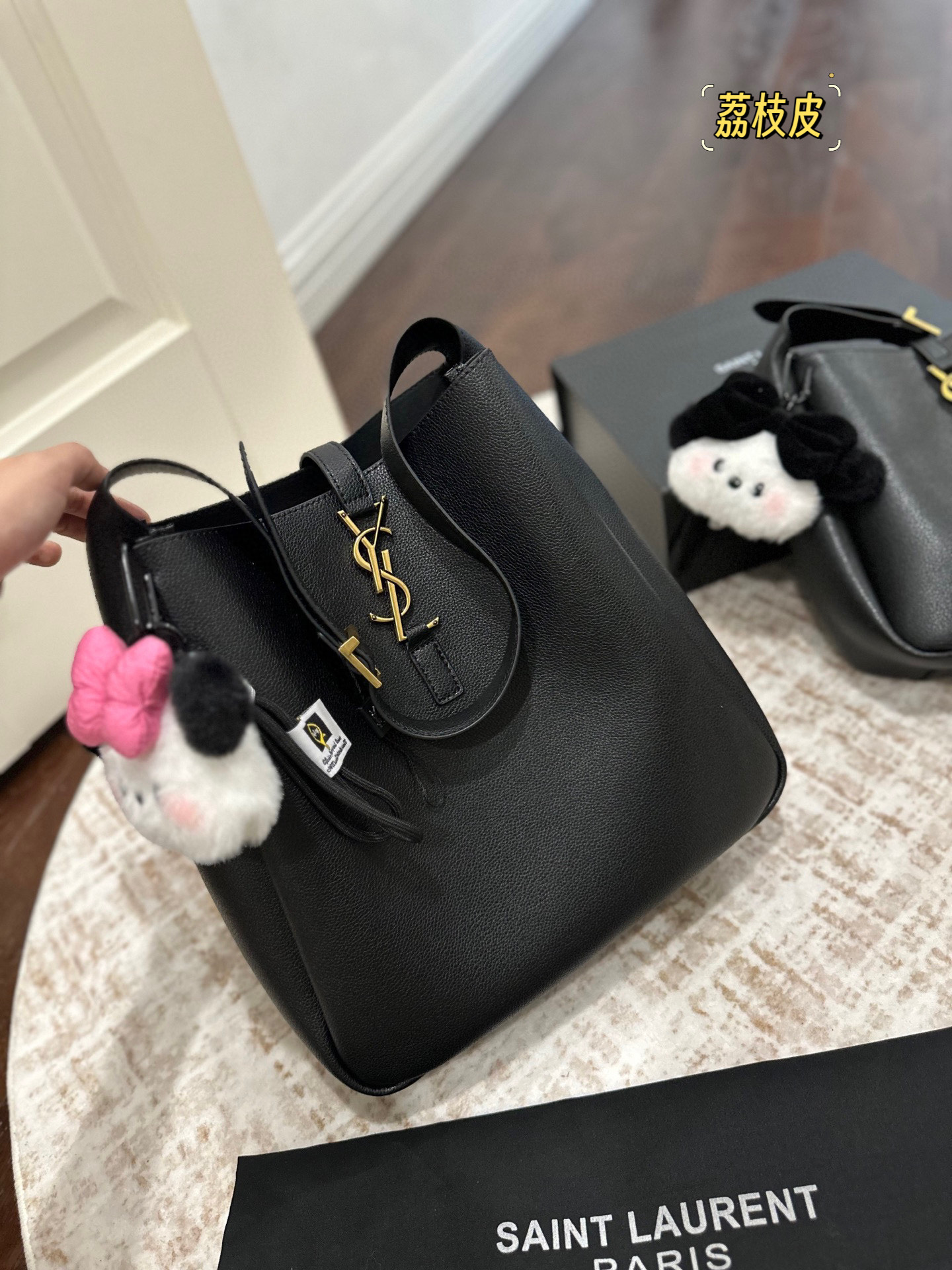 YSL HOBO Bucket Bag