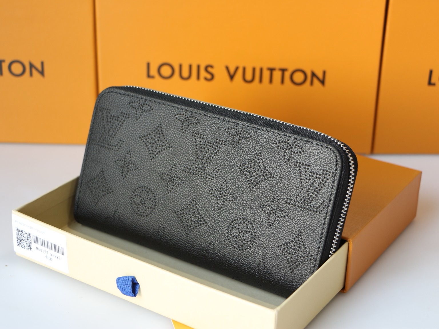 LV zipper wallet