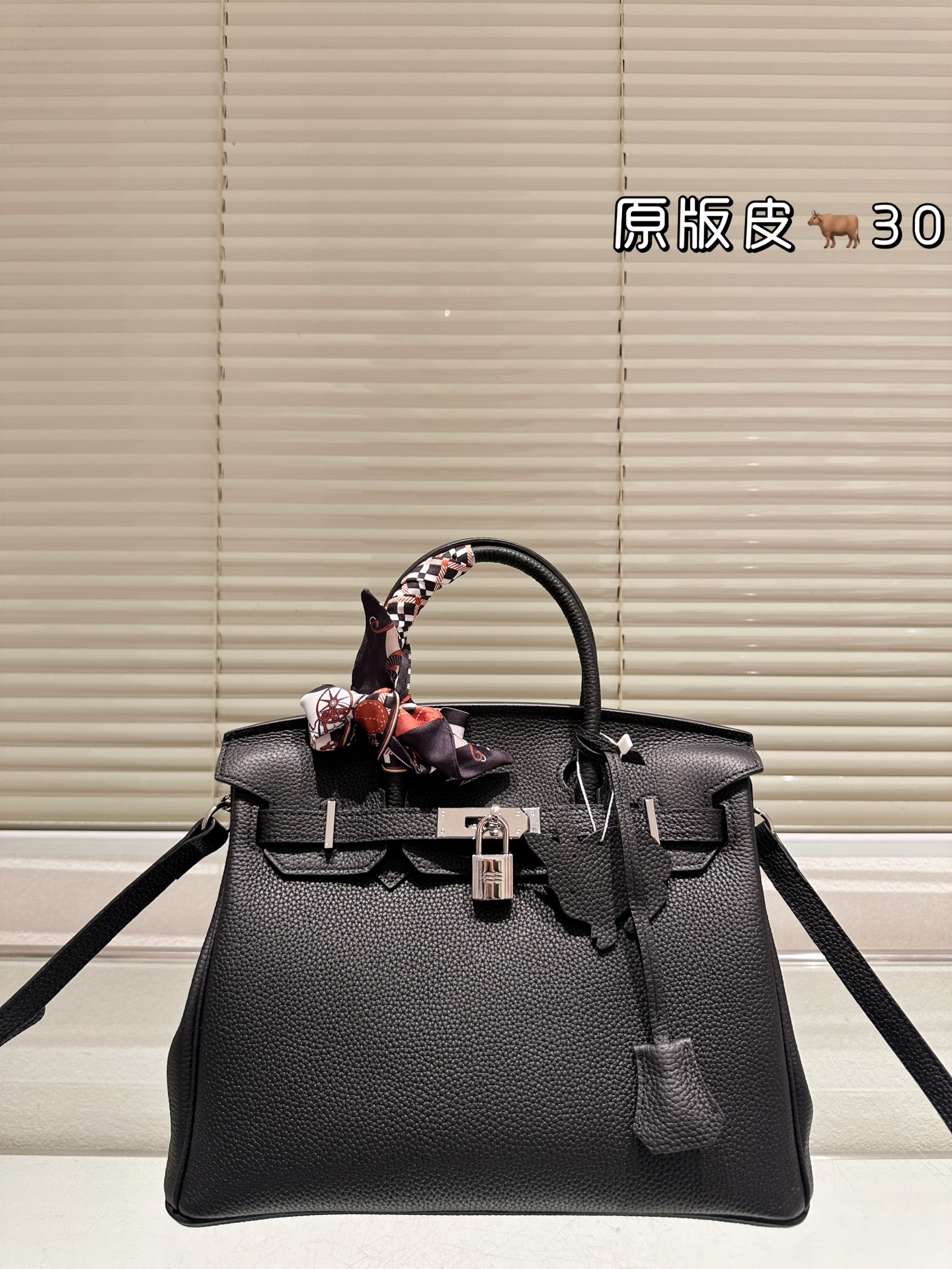 Hermes Togo shoulder handbag