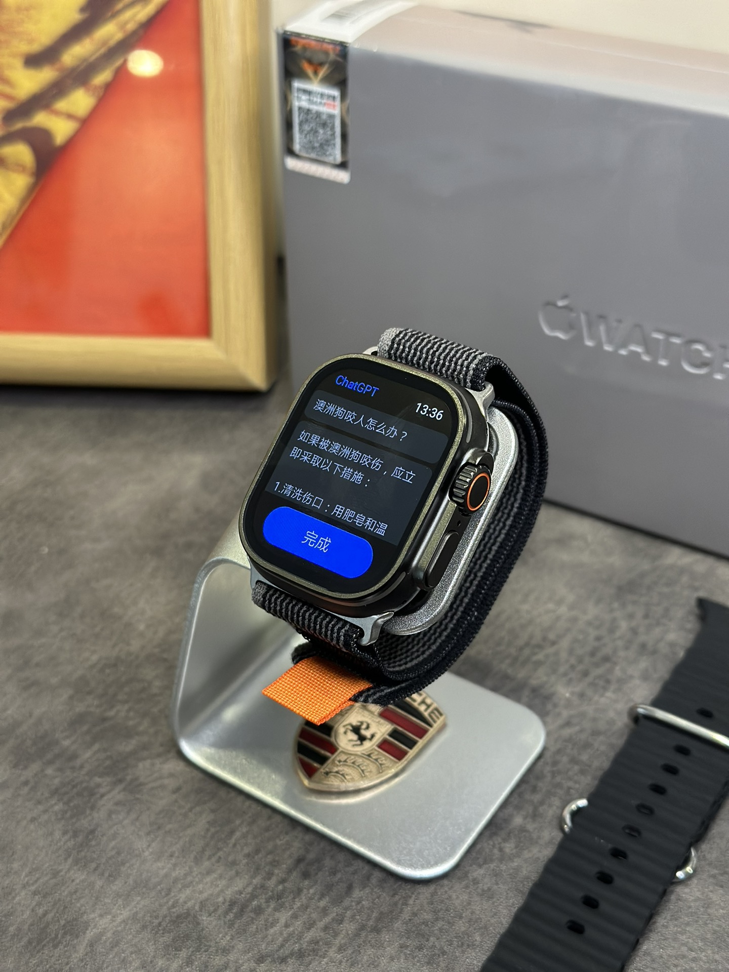 Apple Watch Ultra 2