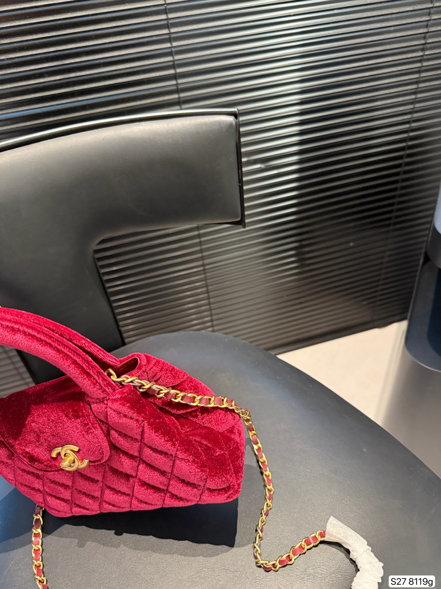 Chanel velvet Kelly bag