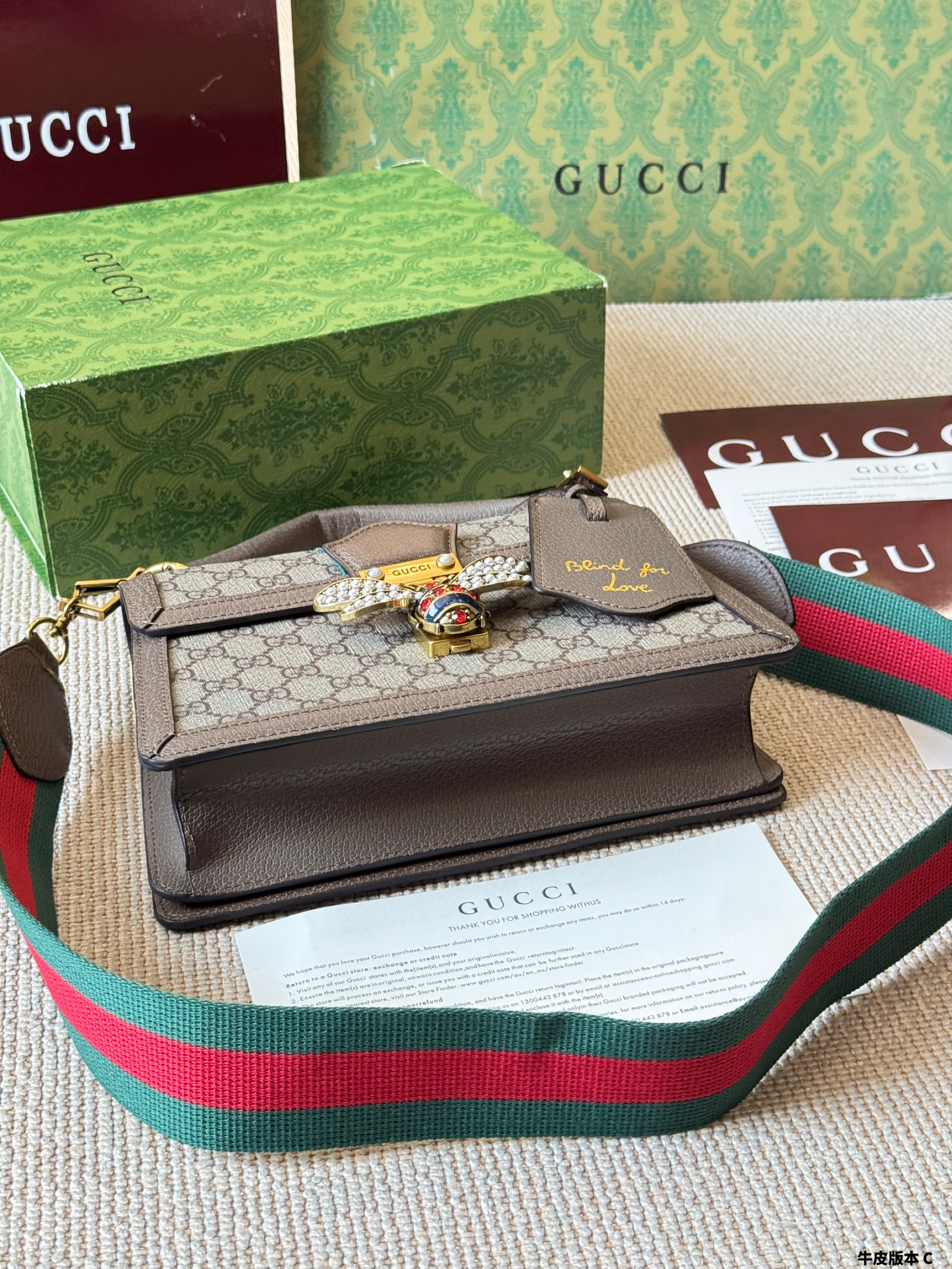 Gucci Queen Margaret crossbody bag