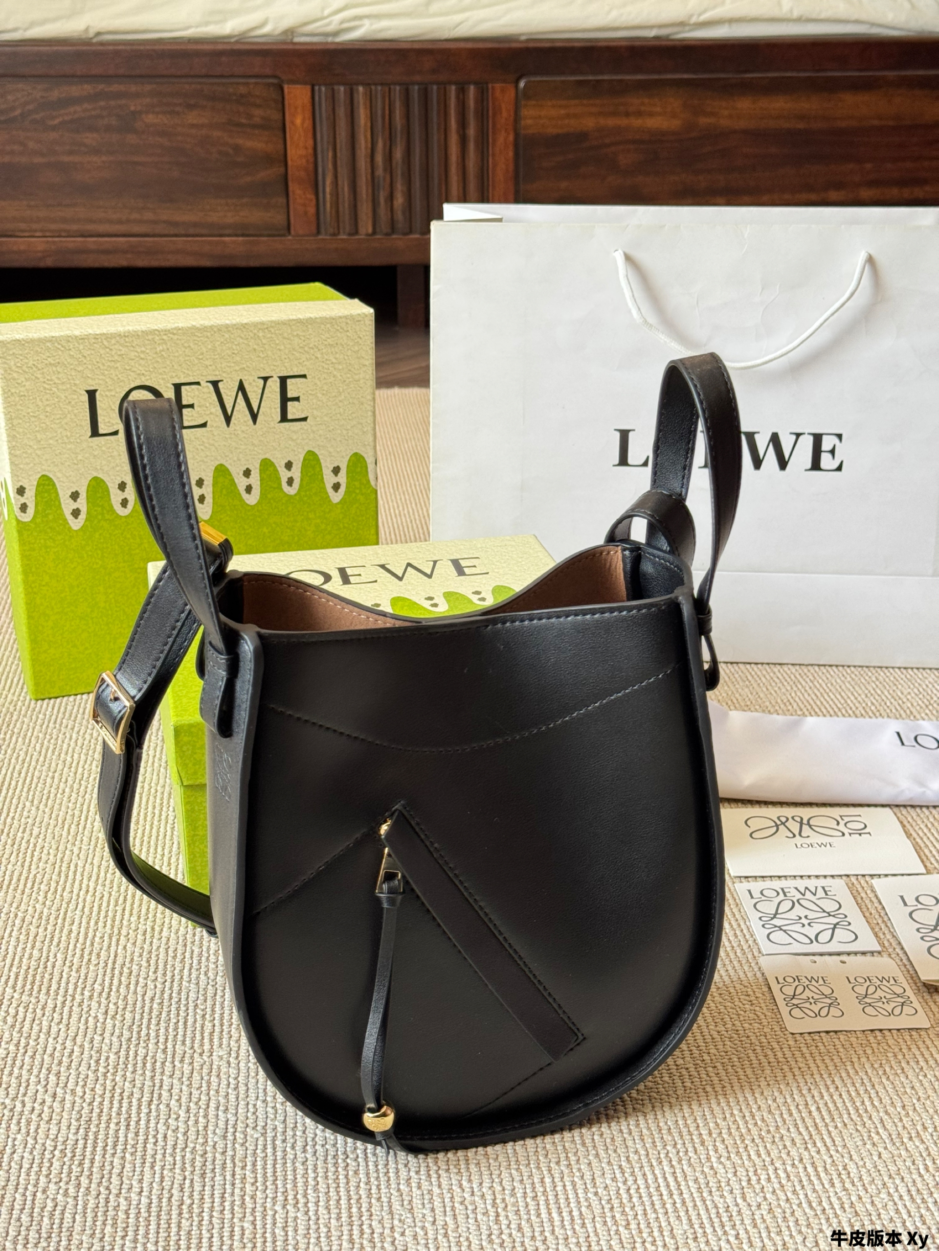 The new Loewe Hammock bag handbag