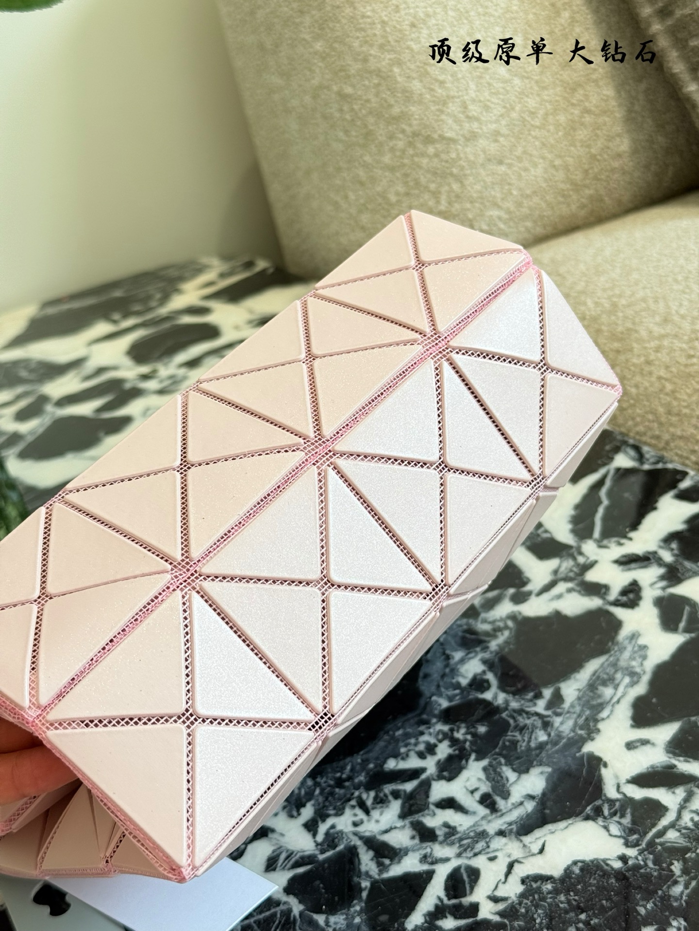 Issey Miyake CARAT bag