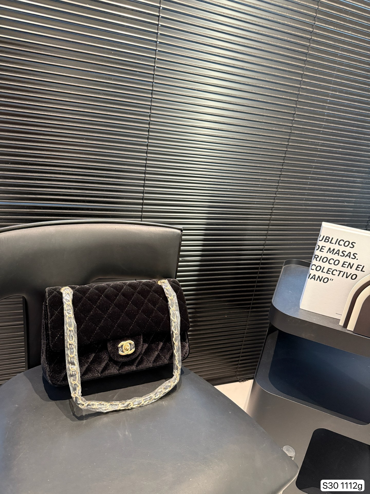 Chanel velvet Cf bag