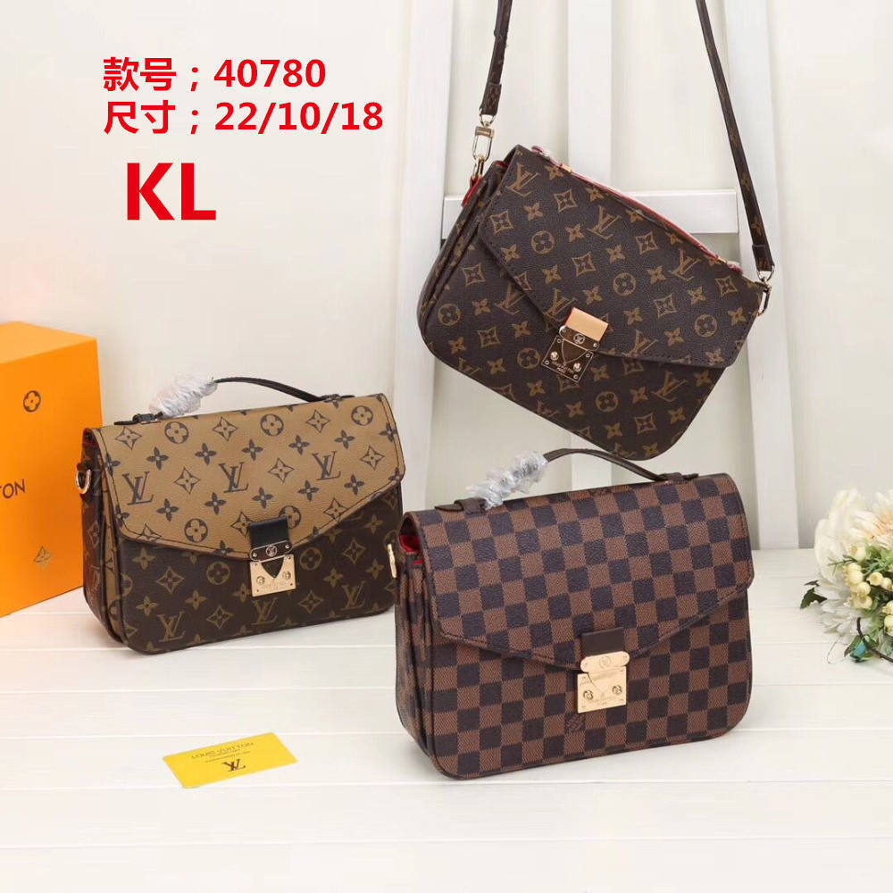 US$100 for 2 products-LV shoulder bag