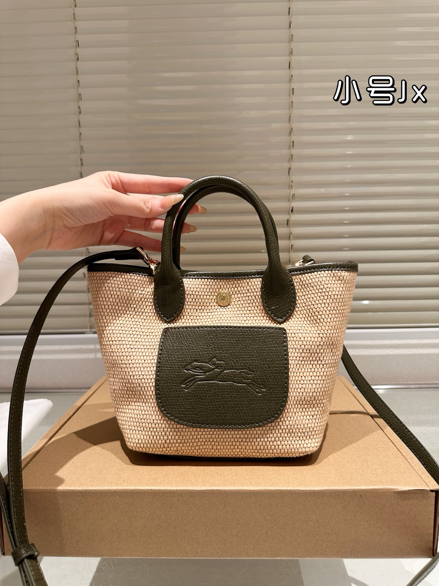 Longchamp LePliage Collier Massai Ladies' Shoulder Bag