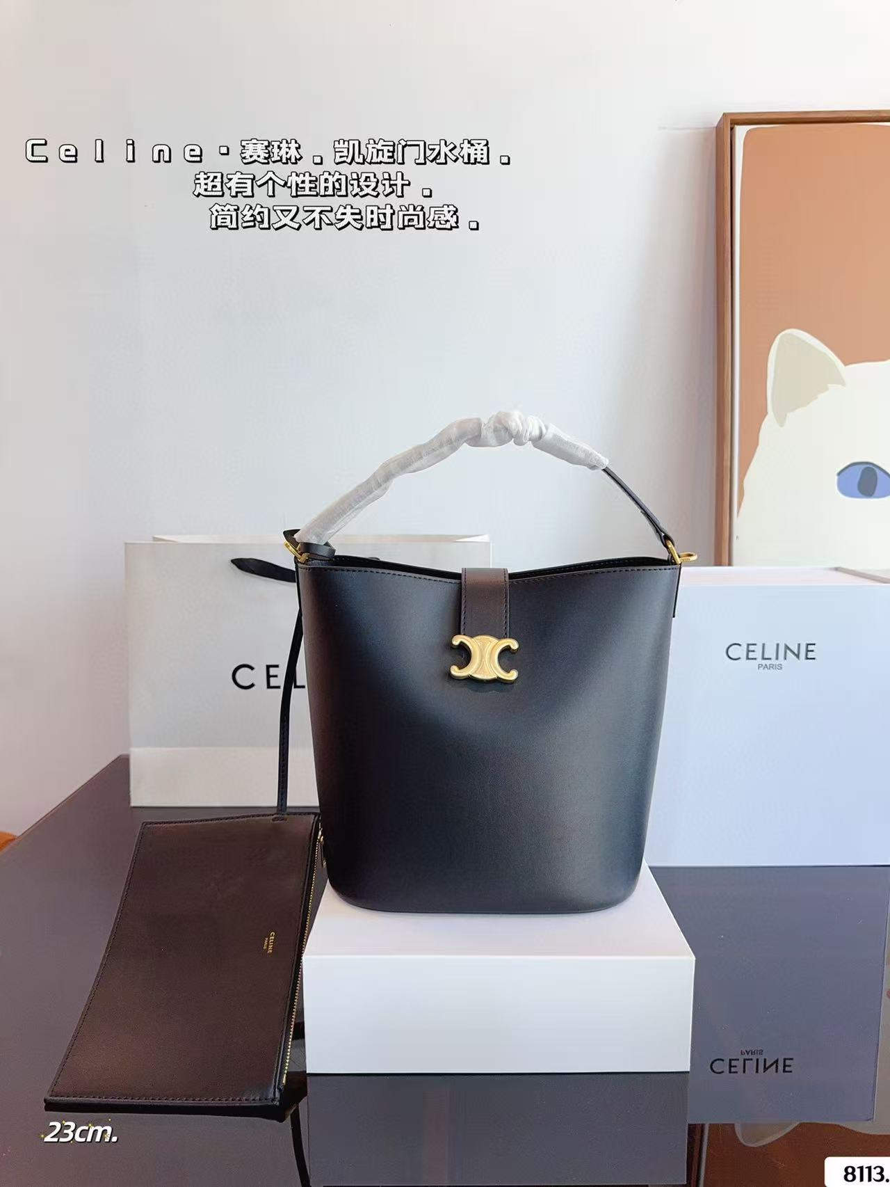 CELINE Triumph Gate Bucket Bag