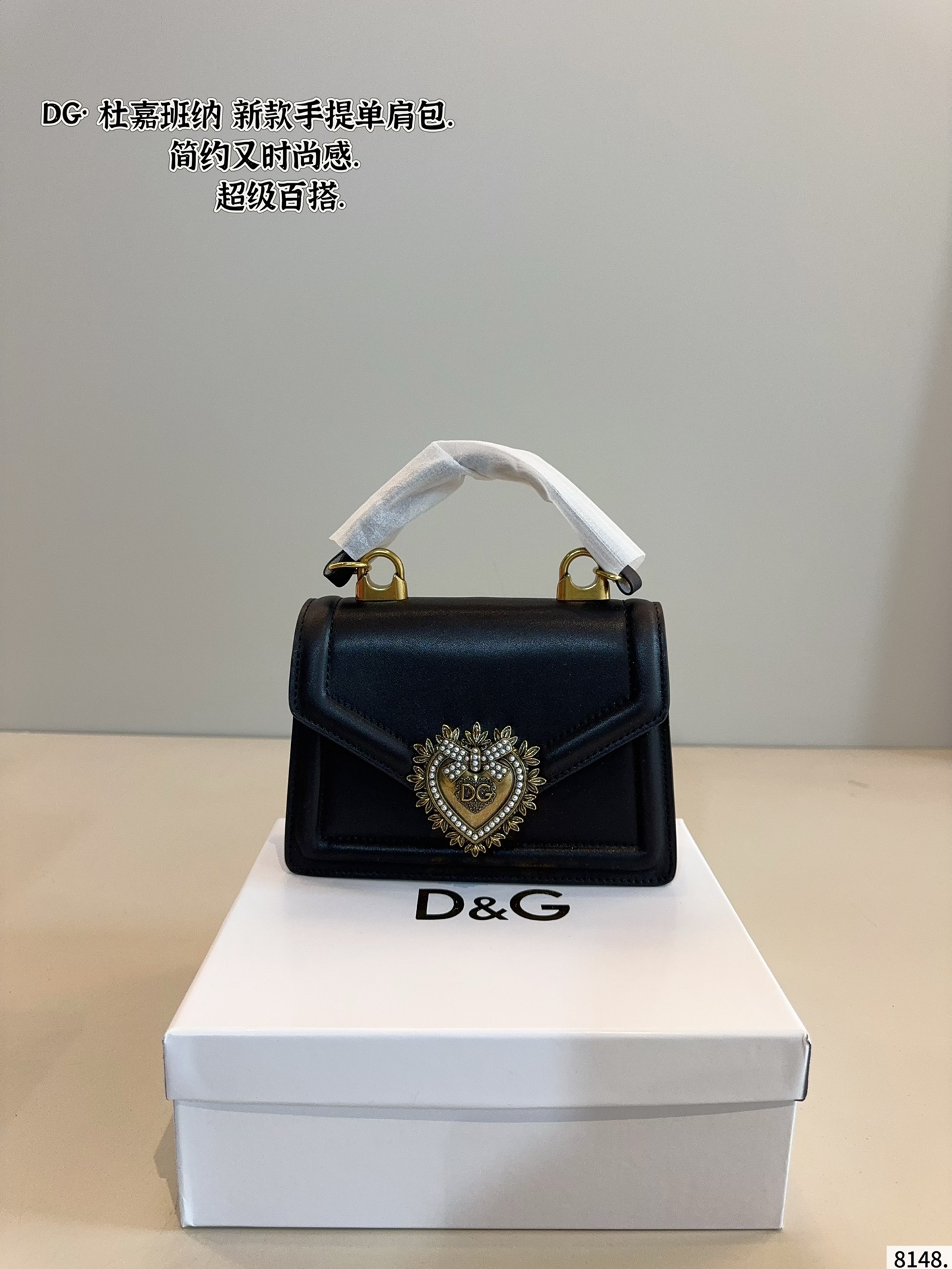 Dolce & Gabbana handbag
