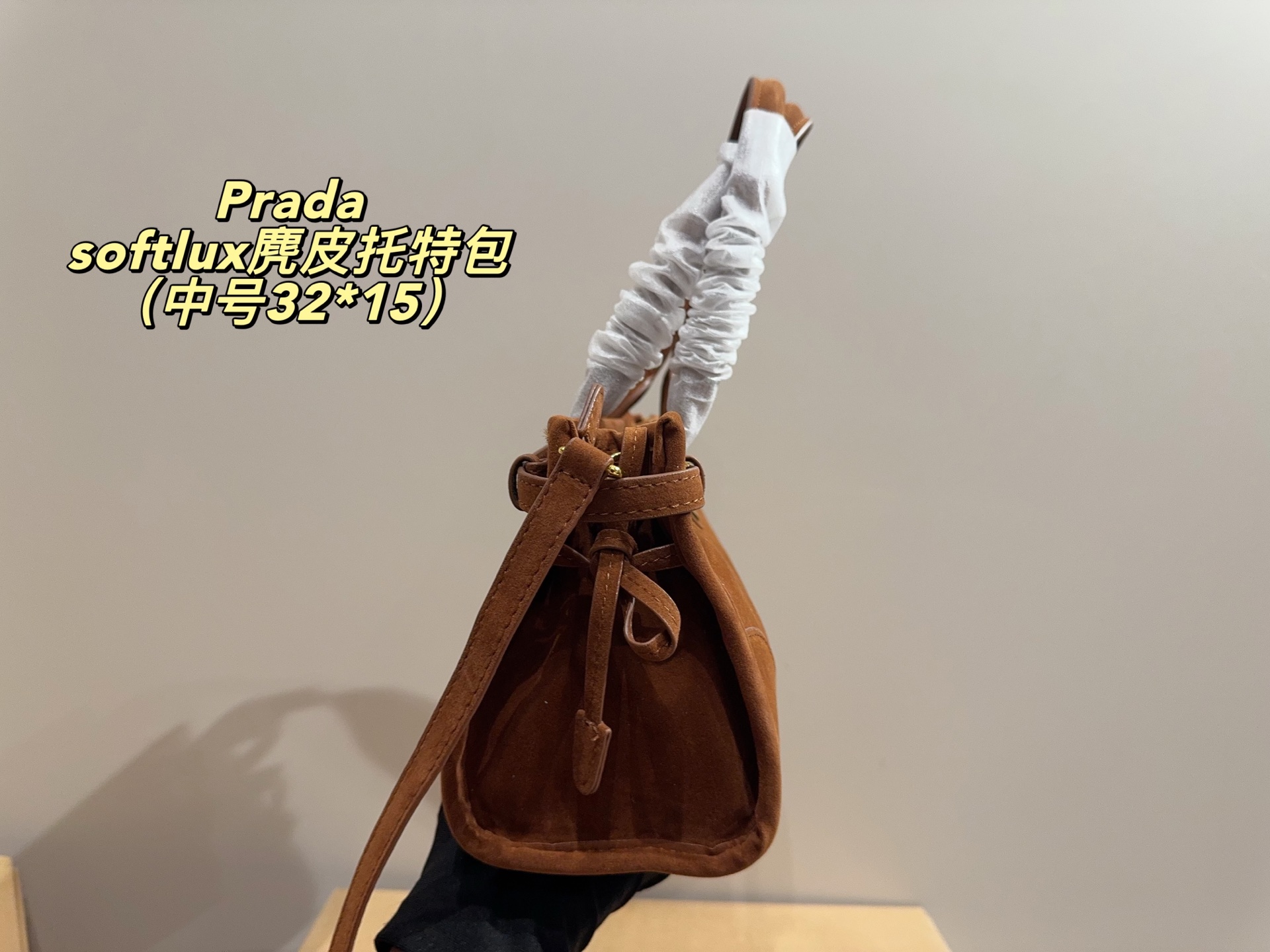 Prada soft lux shoulder handbag