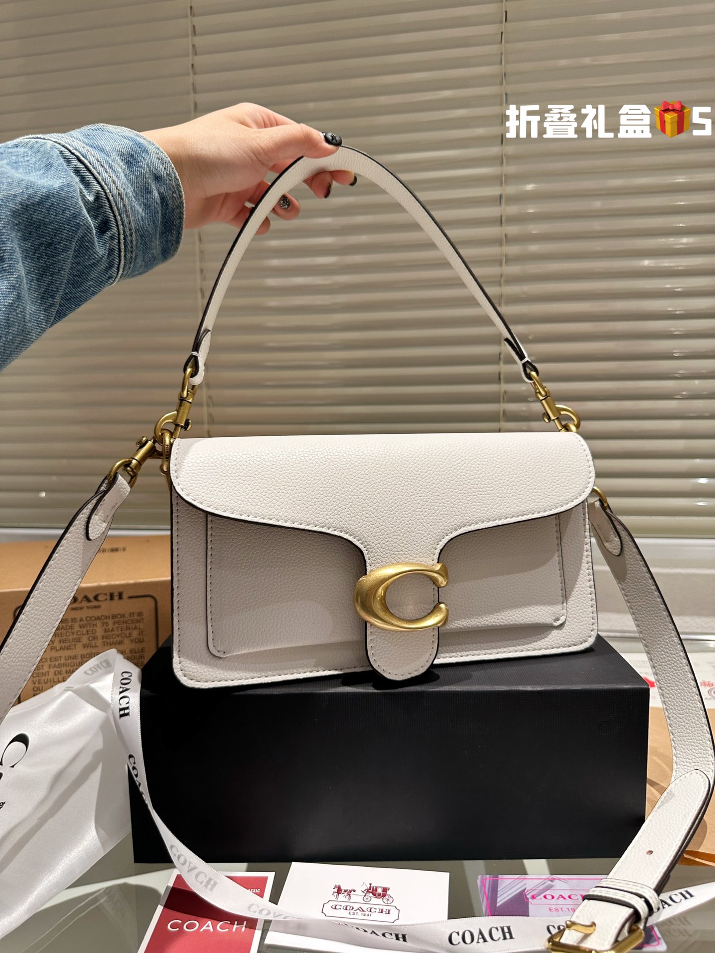 High quality coachtabby shoulder crossbody bag cowhide leather