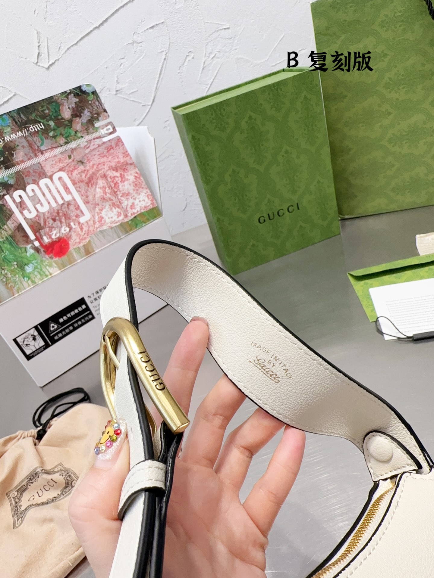 Guccix Aphrodite Cosmogonie handbag