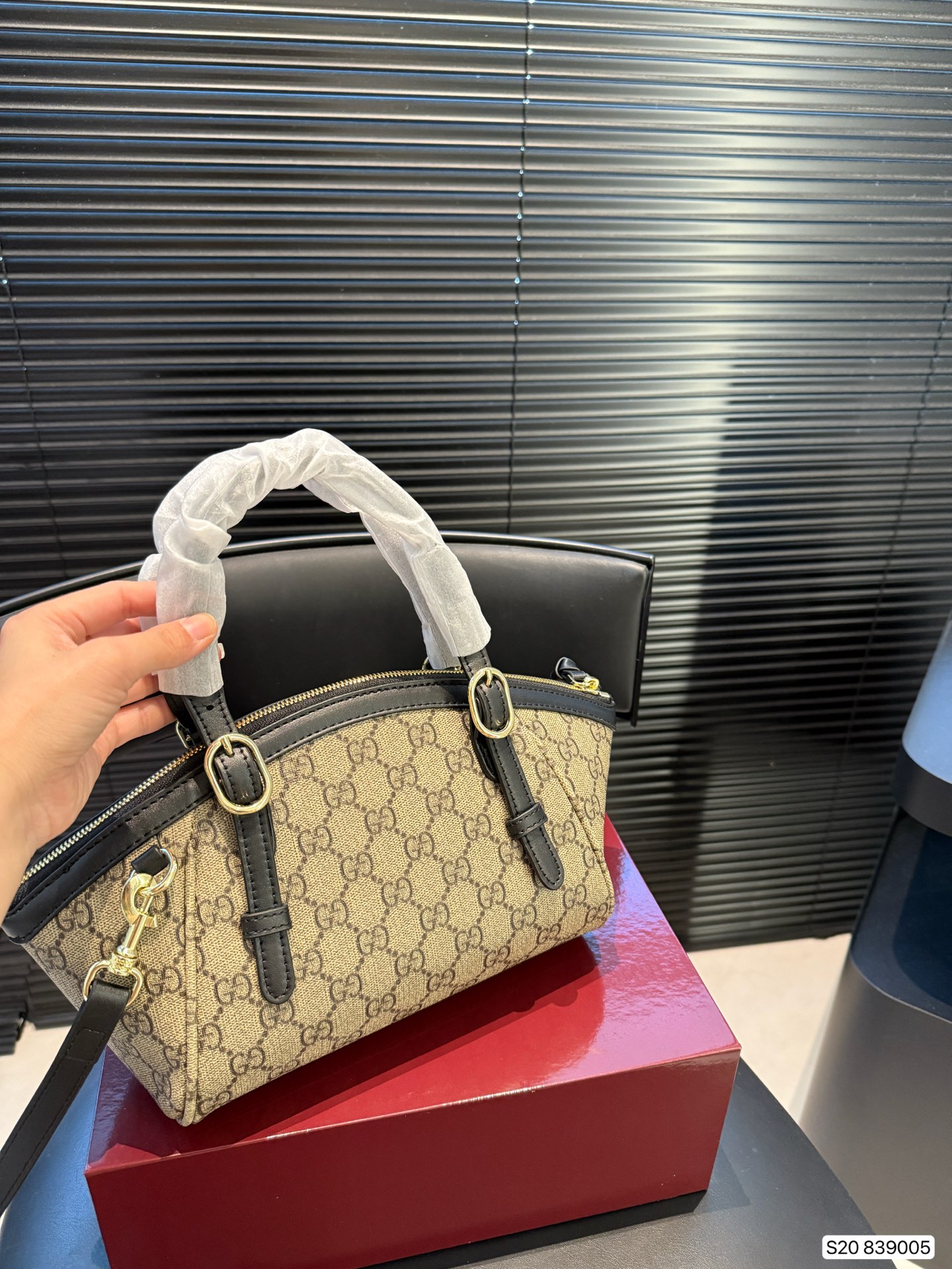 Gucci GG Emblem handbag
