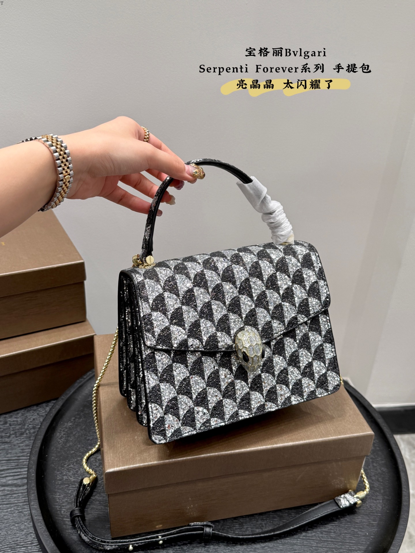 Bvlgari snake head bag