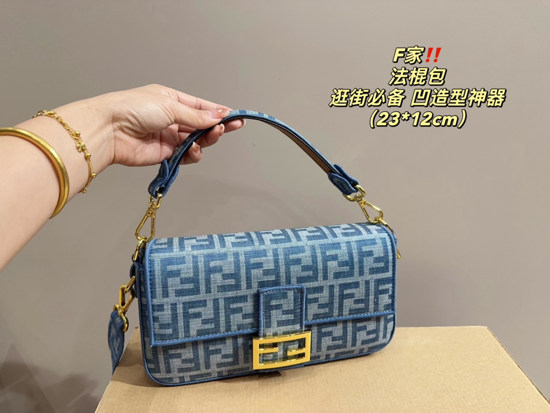 Fendi baguette bag