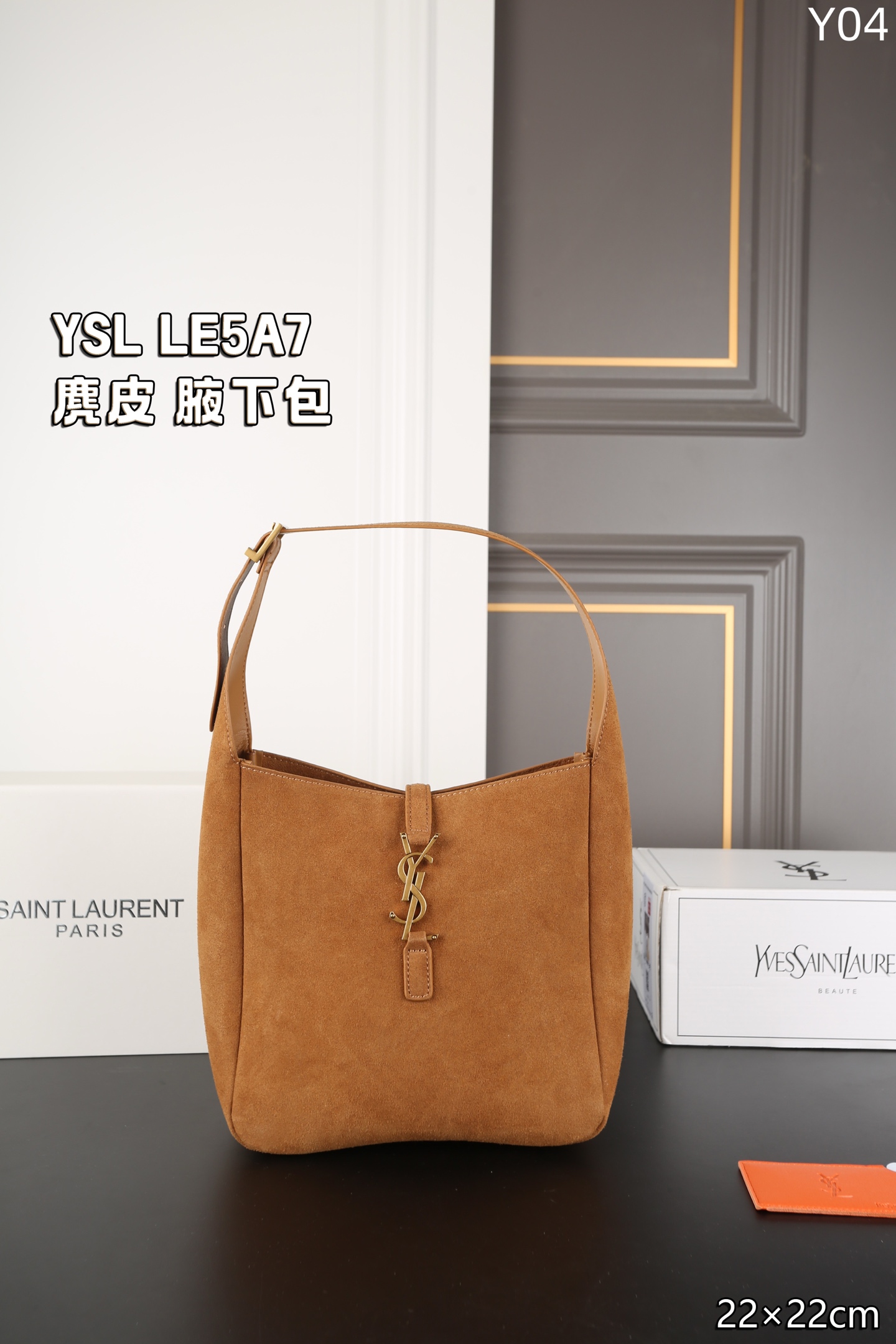 YSL LE5A7 Deerhide Shoulder Underarm Bucket Bag