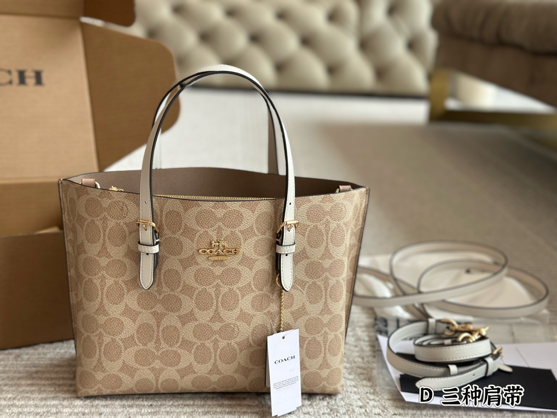 Coach Mollie tote bag