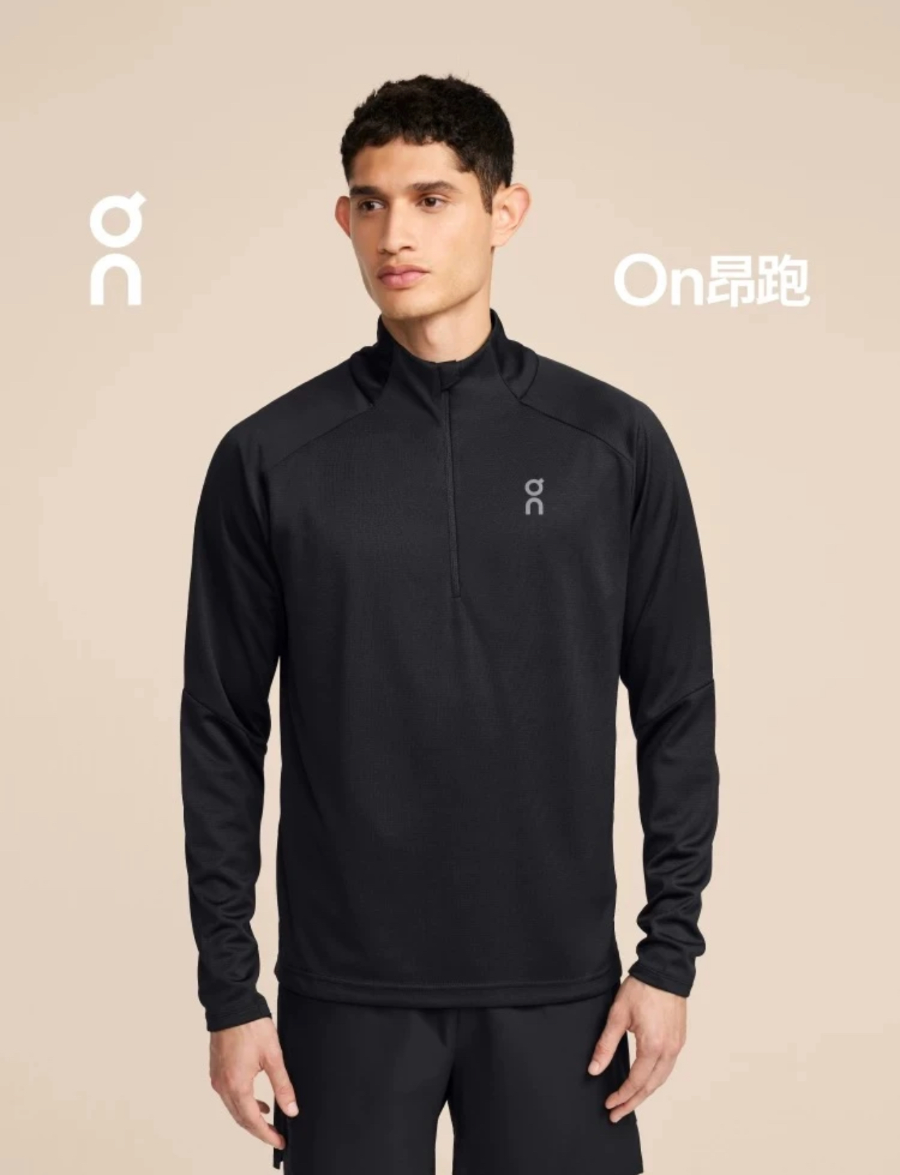 On Running Autumn/Winter Top: Light Fleece Warm Long-Sleeved Sweatshirt