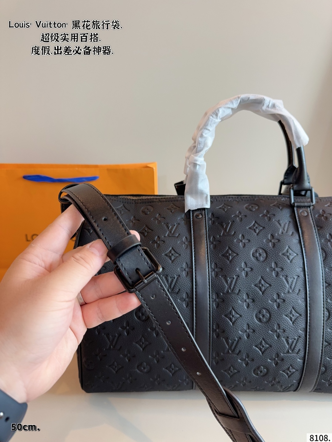 LV neverfull travel bag