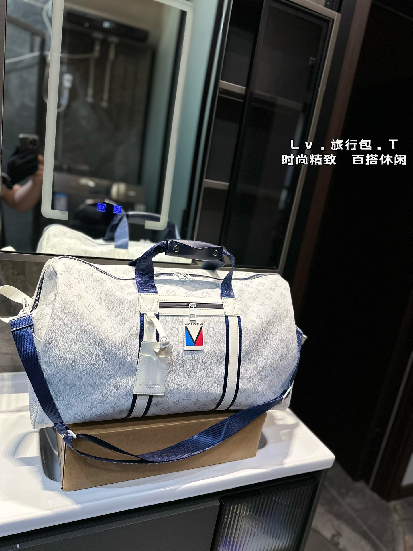 Louis Vuitton keepall crossbody travel bag