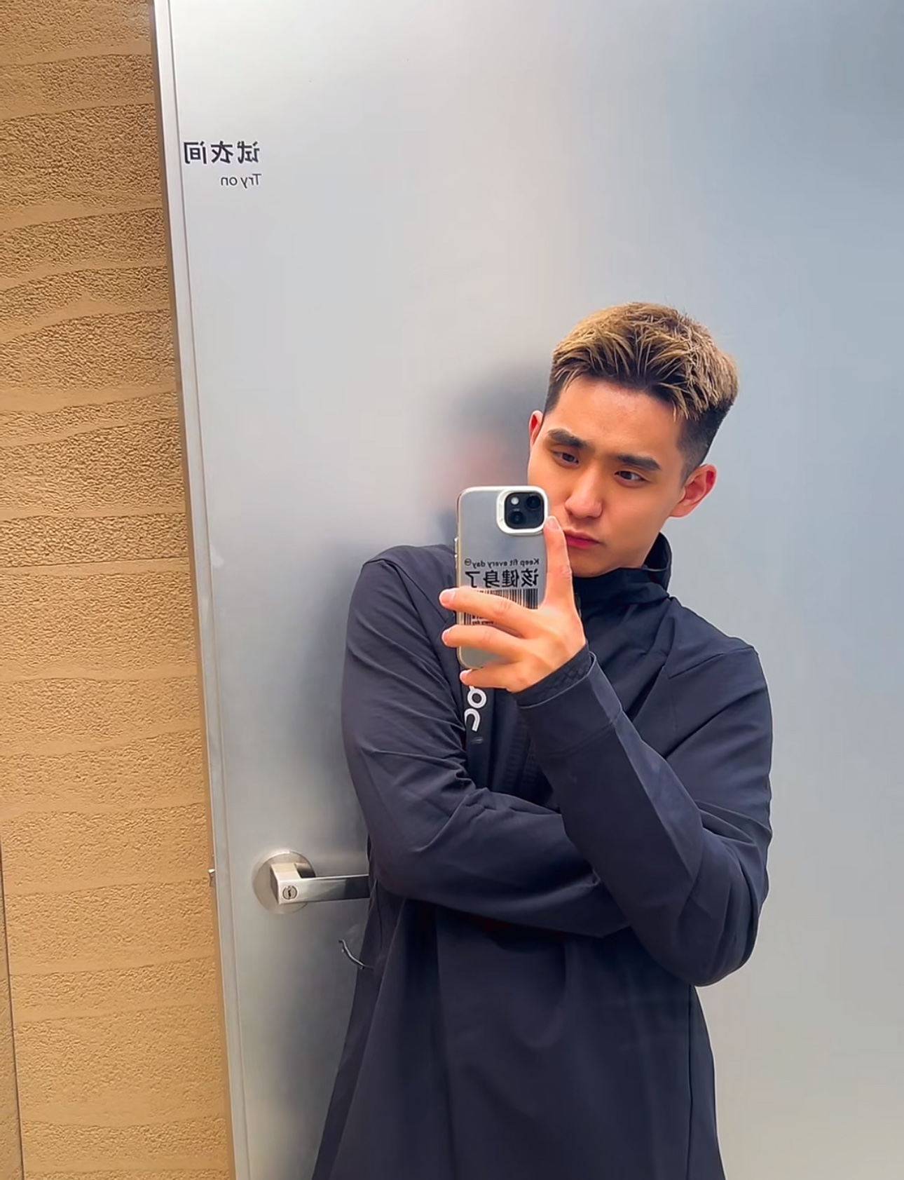 On Running Autumn/Winter Top: Light Fleece Warm Long-Sleeved Sweatshirt