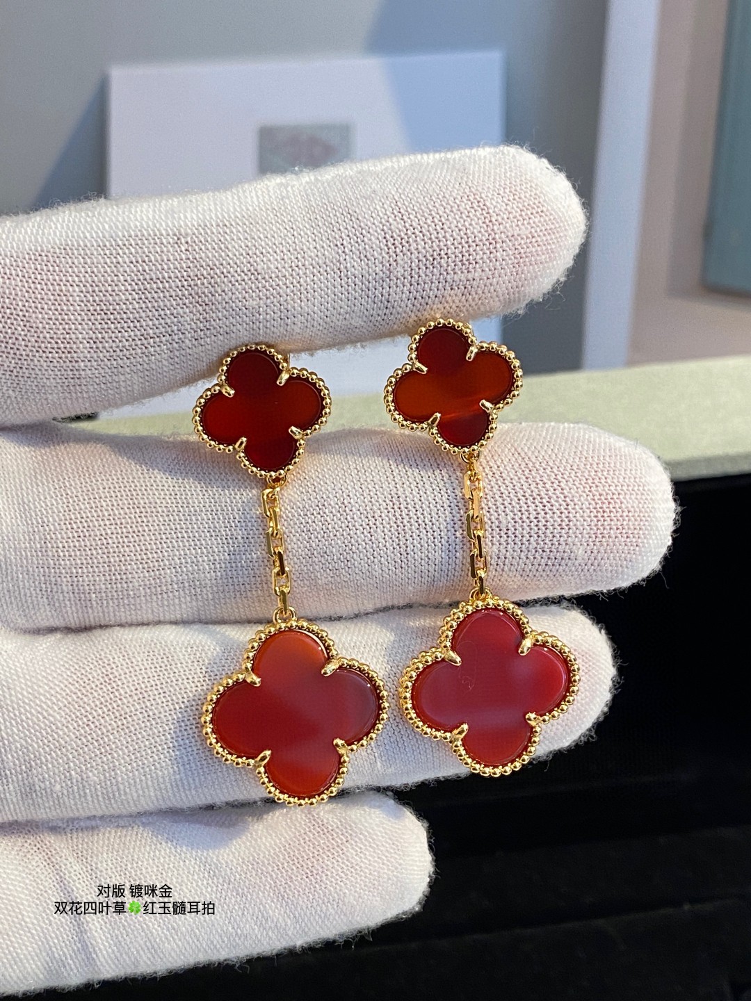 Van Cleef & Arpels Earrings Four Leaf Clover ear stud