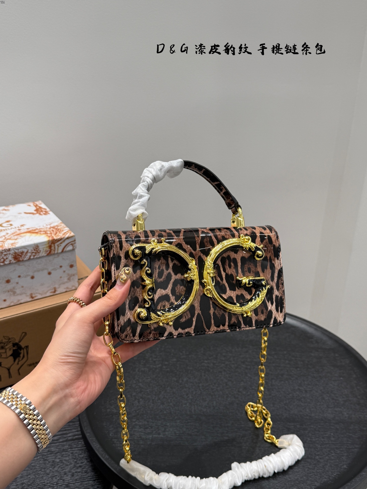 Dolce & Gabbana patent leather hand-held chain bag