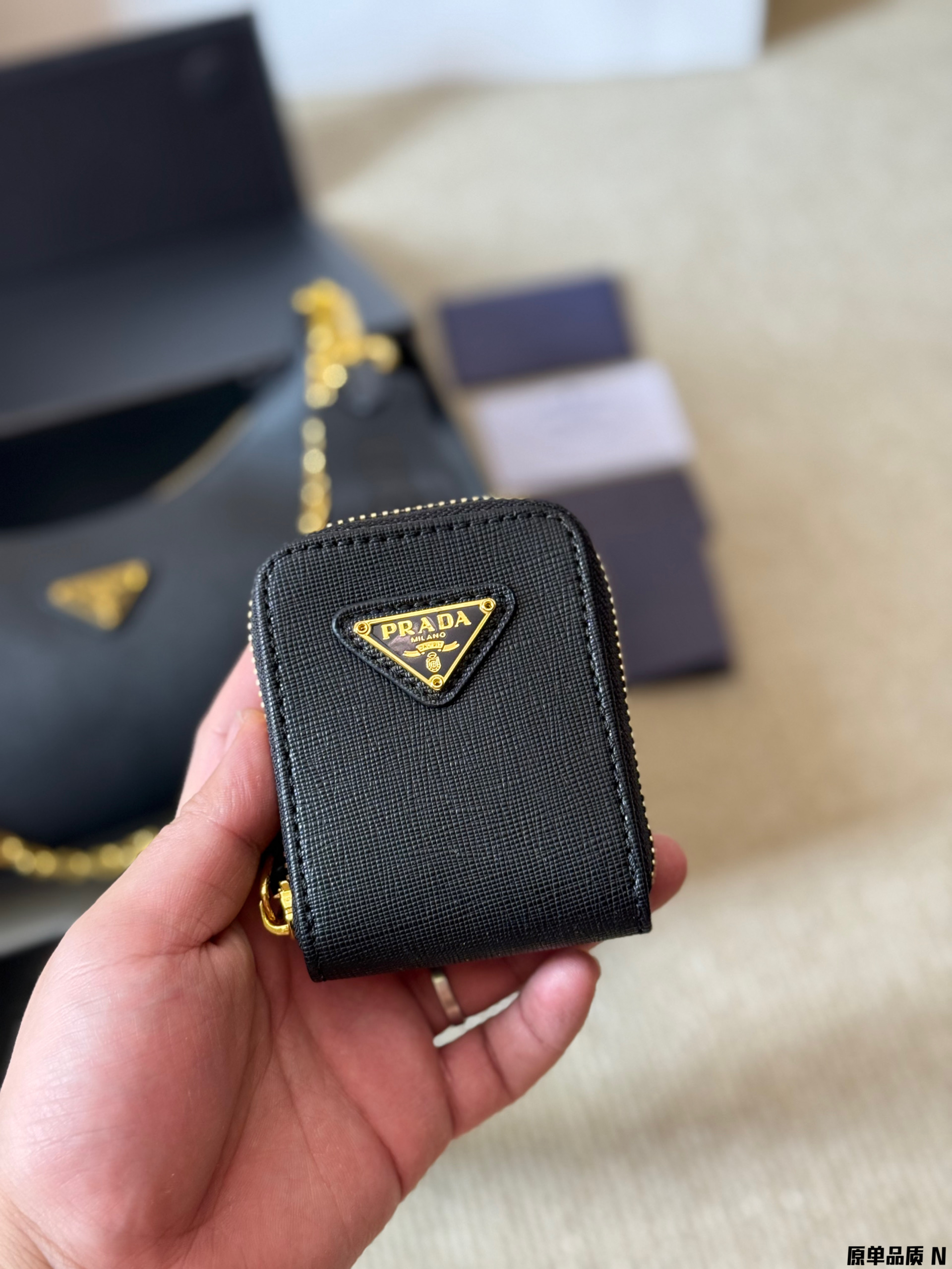 PRADA Three-in-One Bag