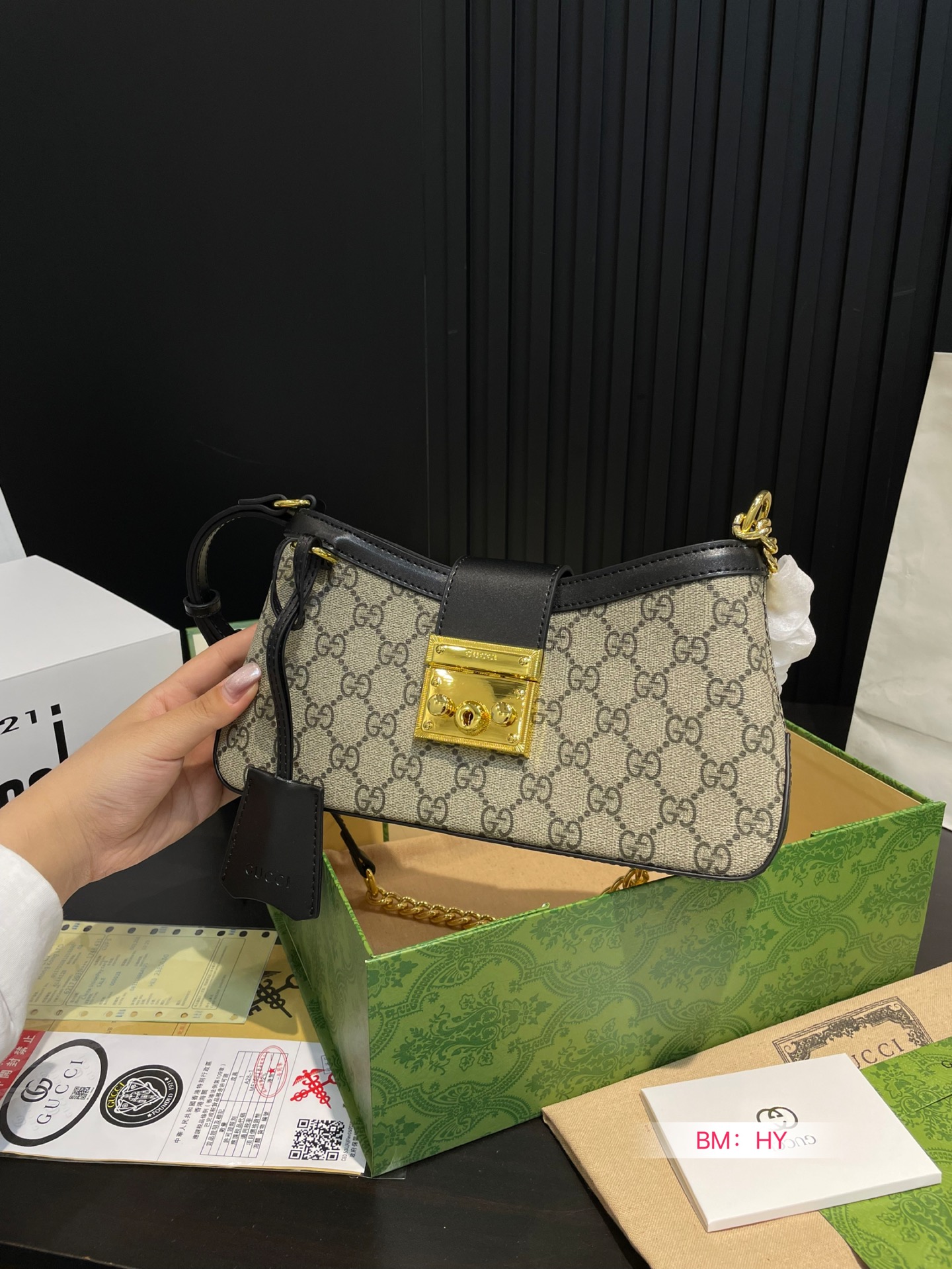 Gucci padlock single-shoulder bag