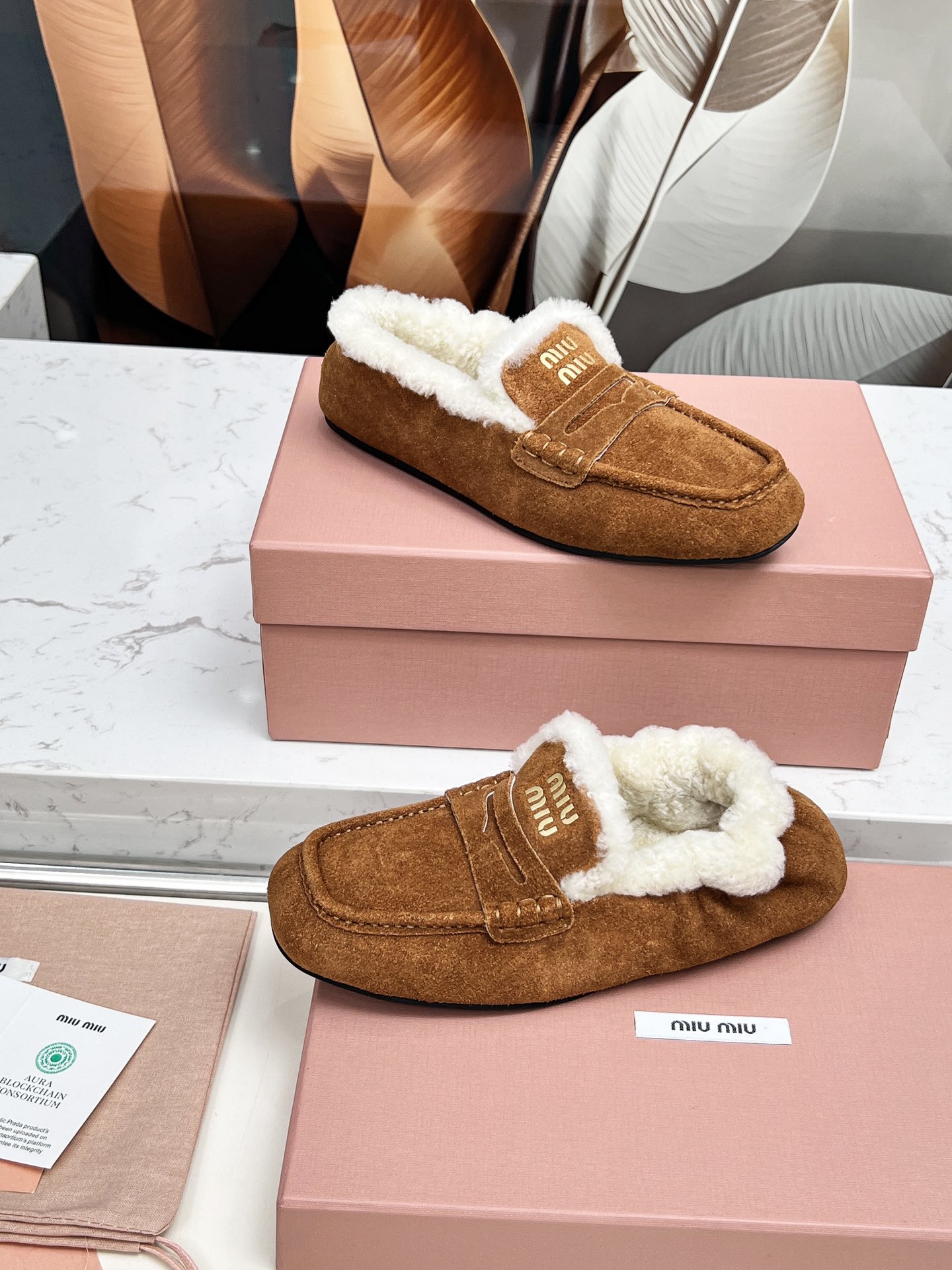 miumiu New one-piece lazy slippers shoes