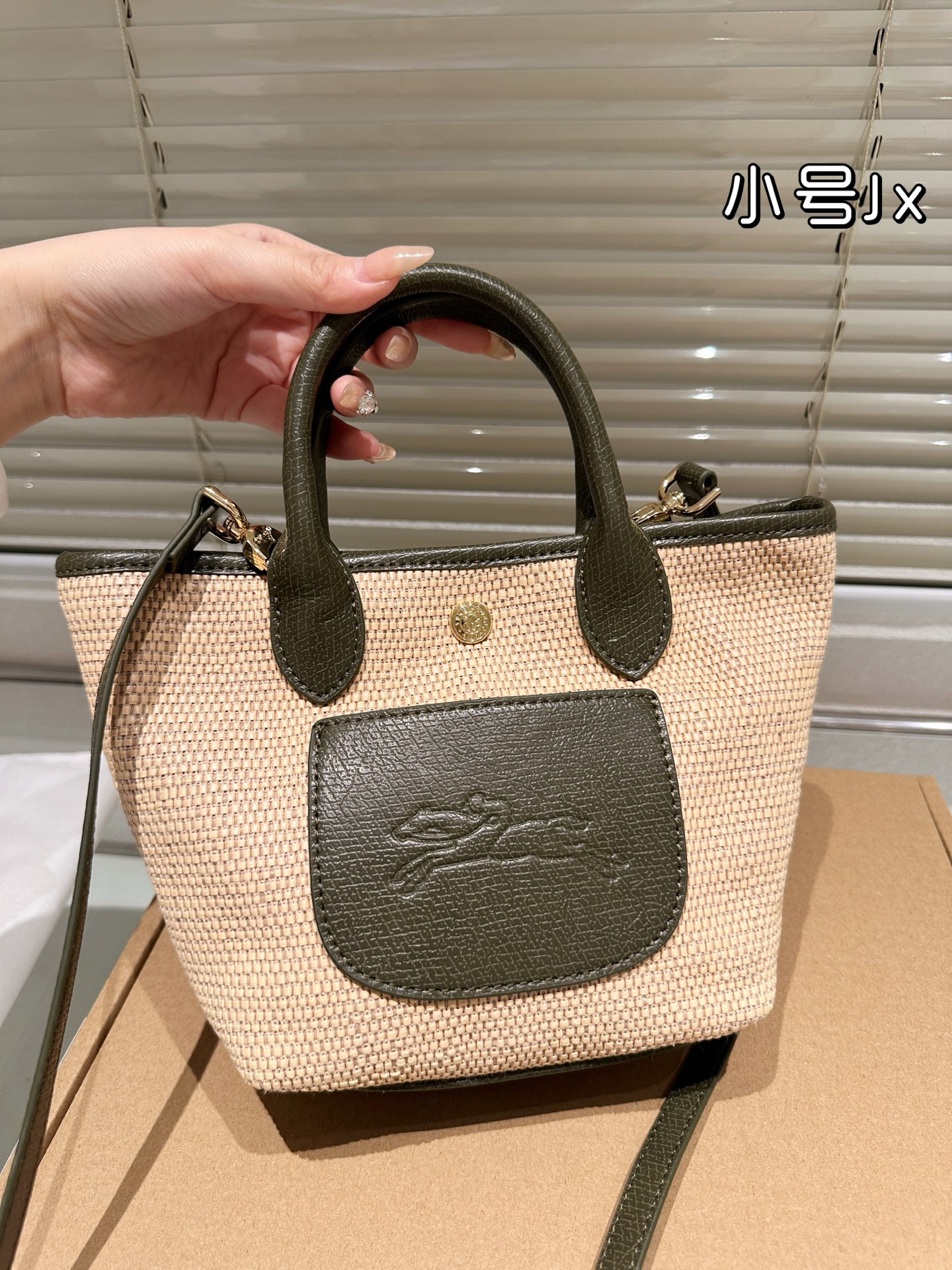 Longchamp LePliage Collier Massai Ladies' Shoulder Bag