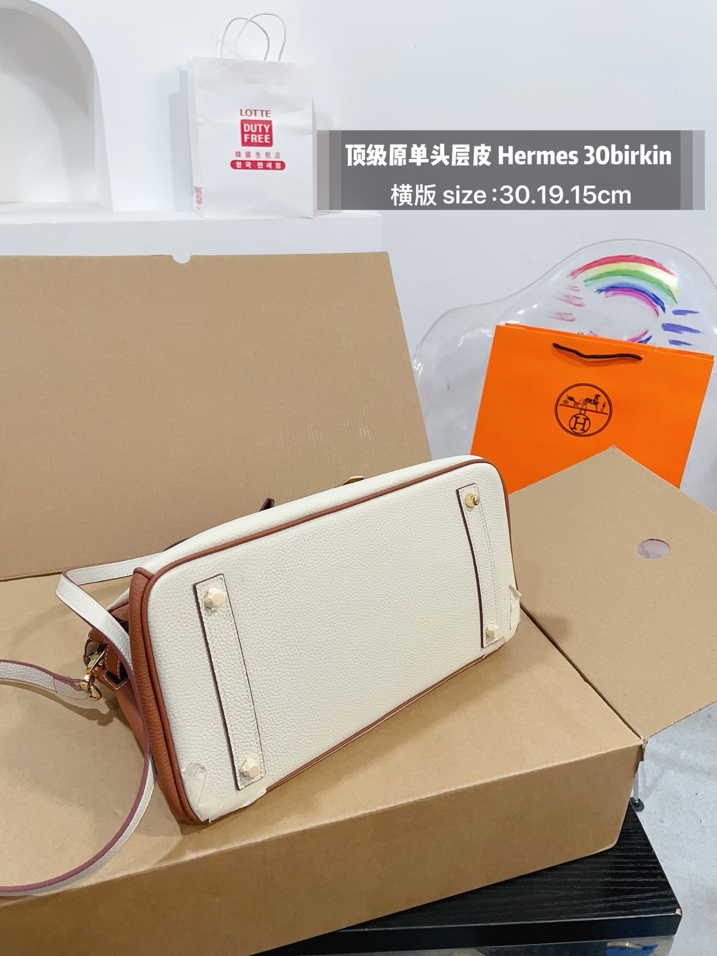 HERMES BirKin
