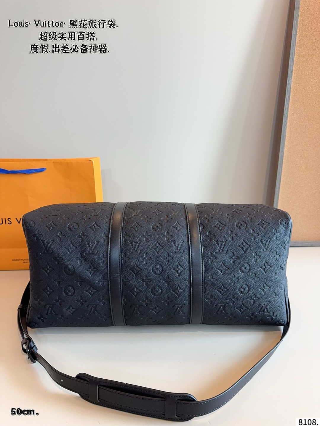 LV neverfull travel bag