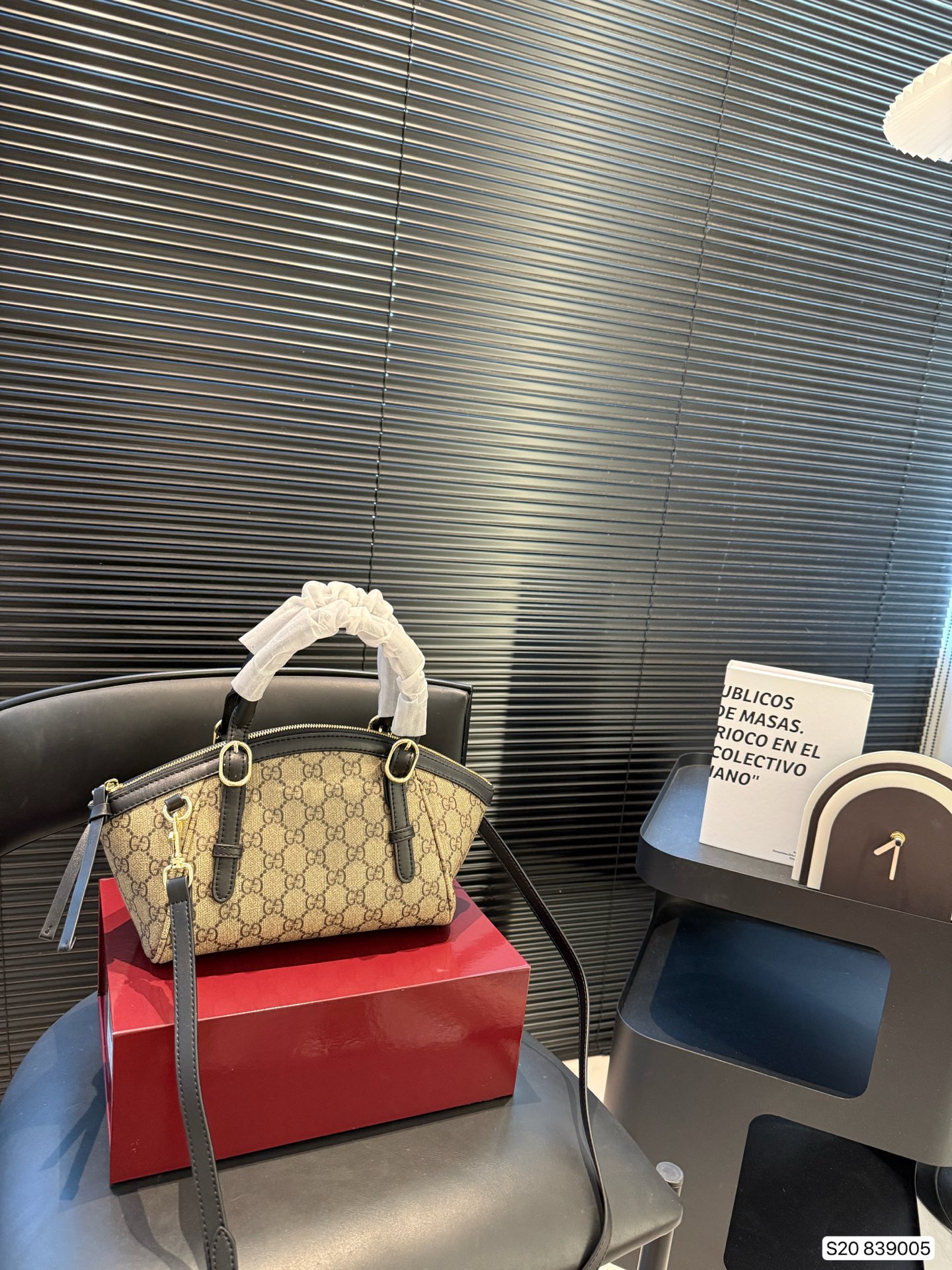 Gucci GG Emblem handbag