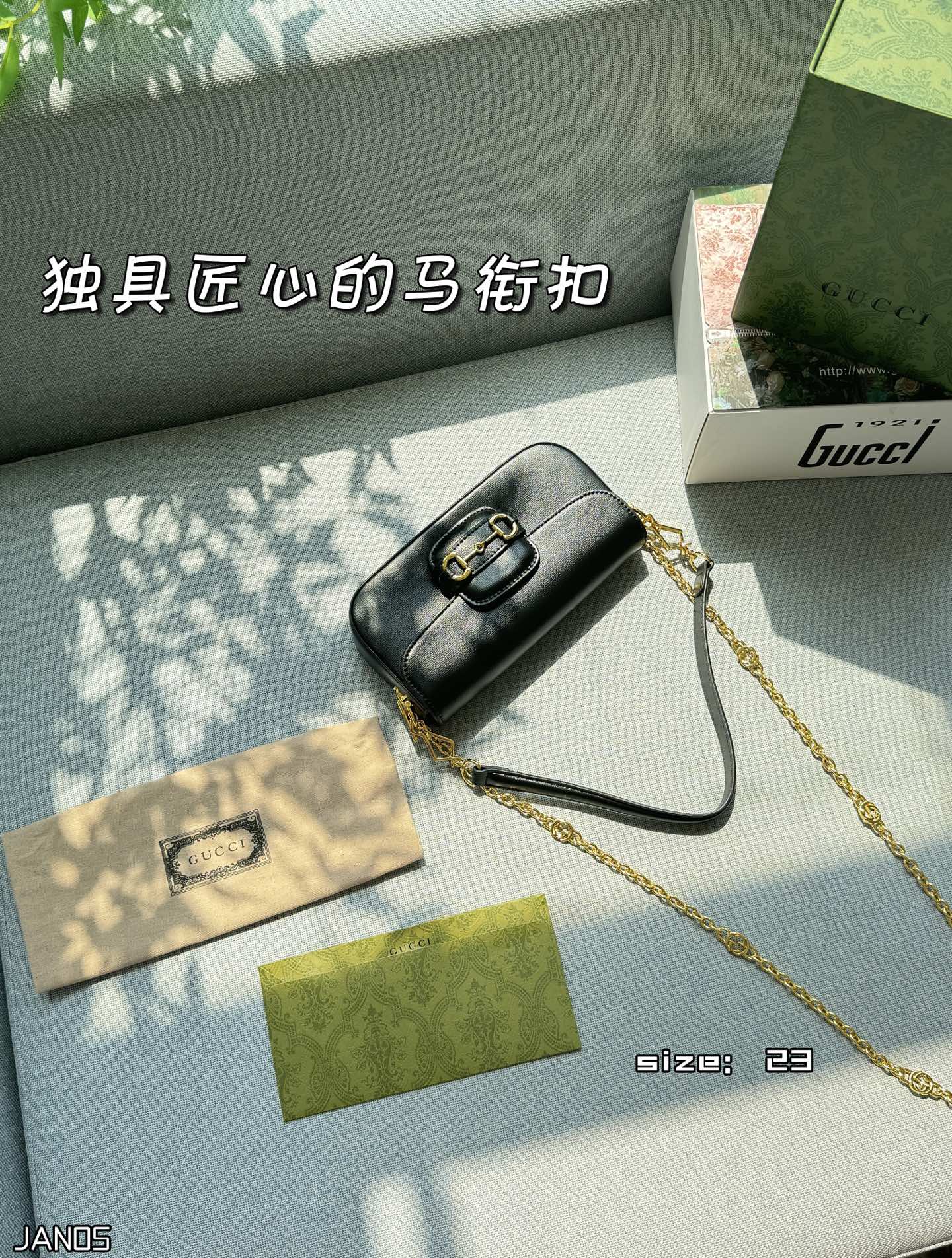 GUCCI Horsebit 1955 Portrait Crossbody Bag