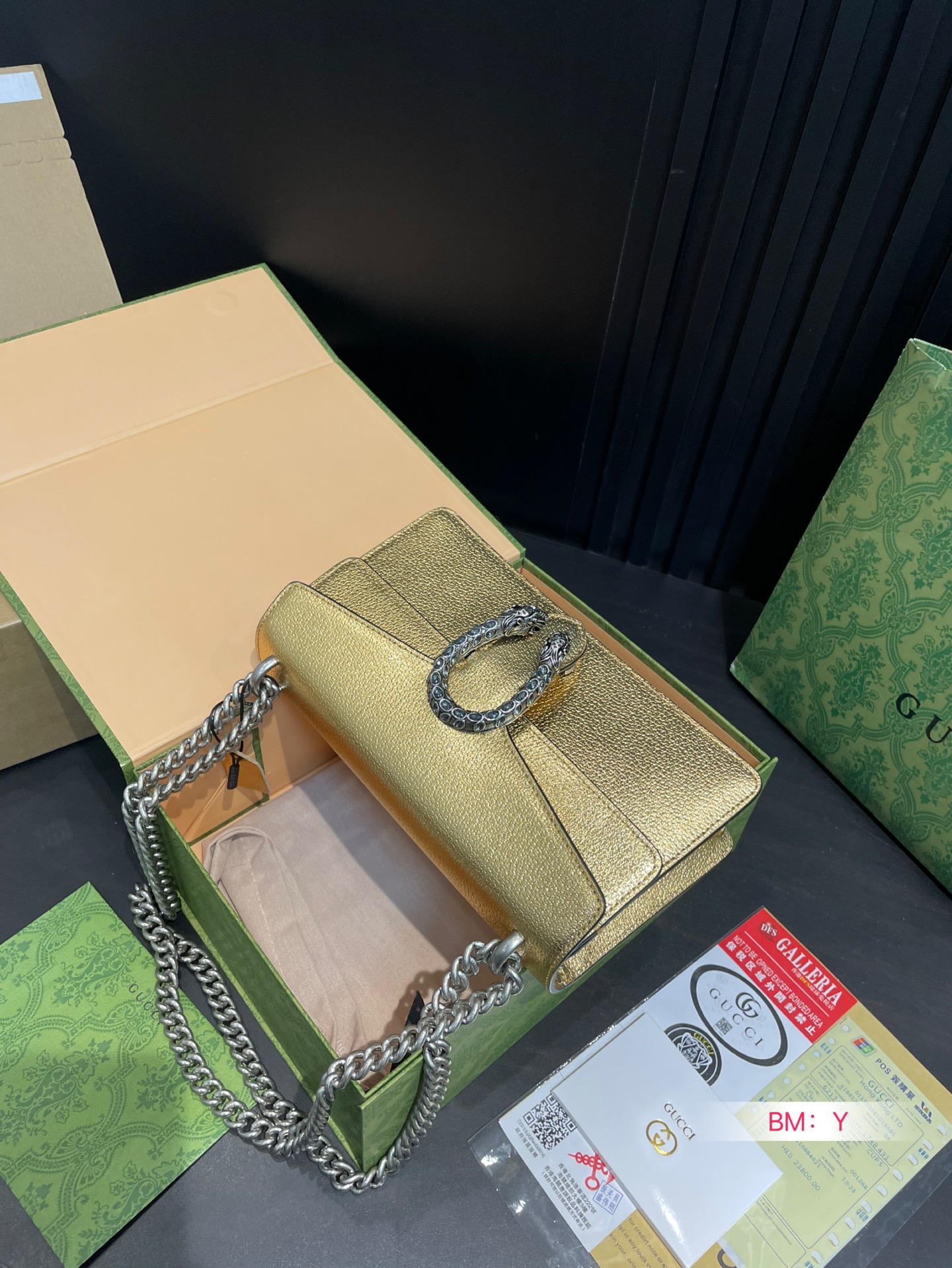 Gucci Dionysus Chain Bag