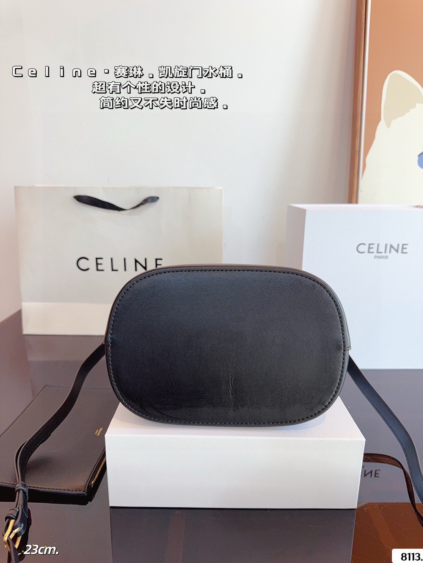 CELINE Triumph Gate Bucket Bag