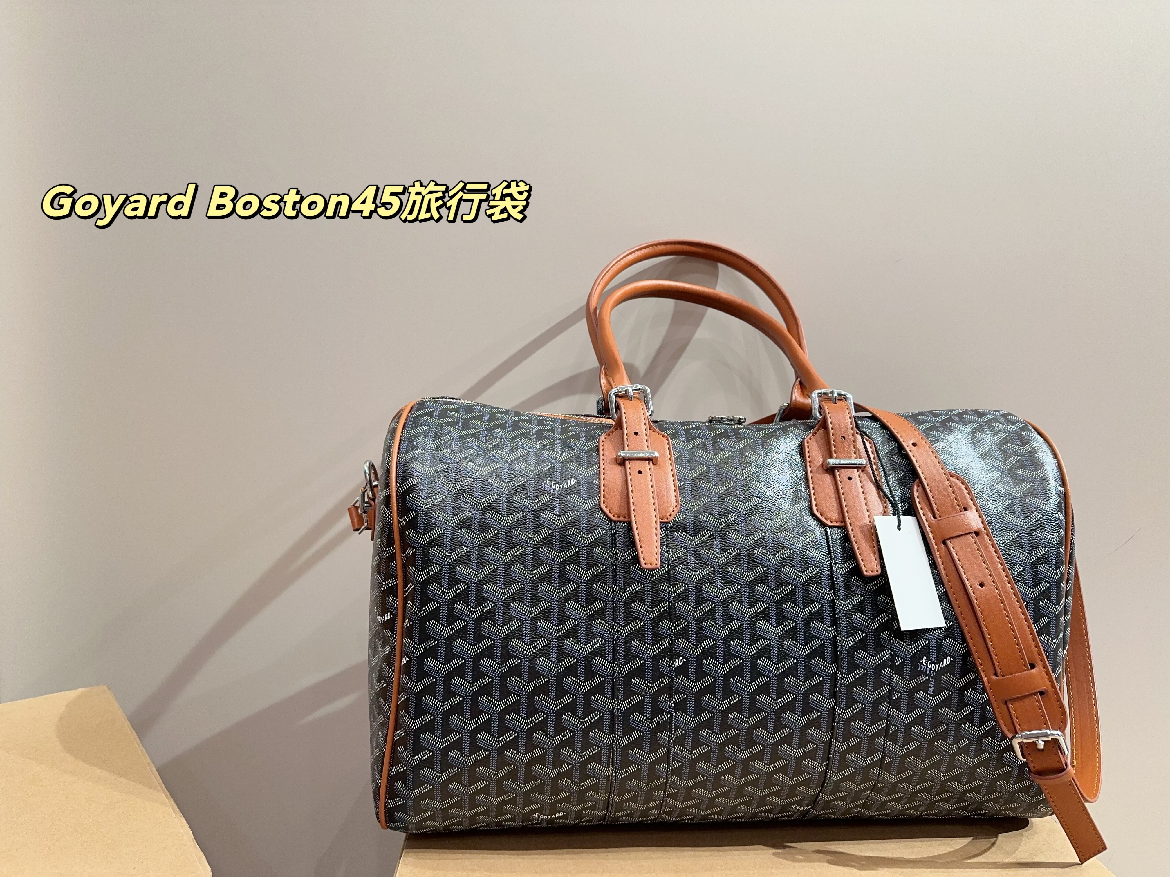 Goyard Boston45 Travel Bag