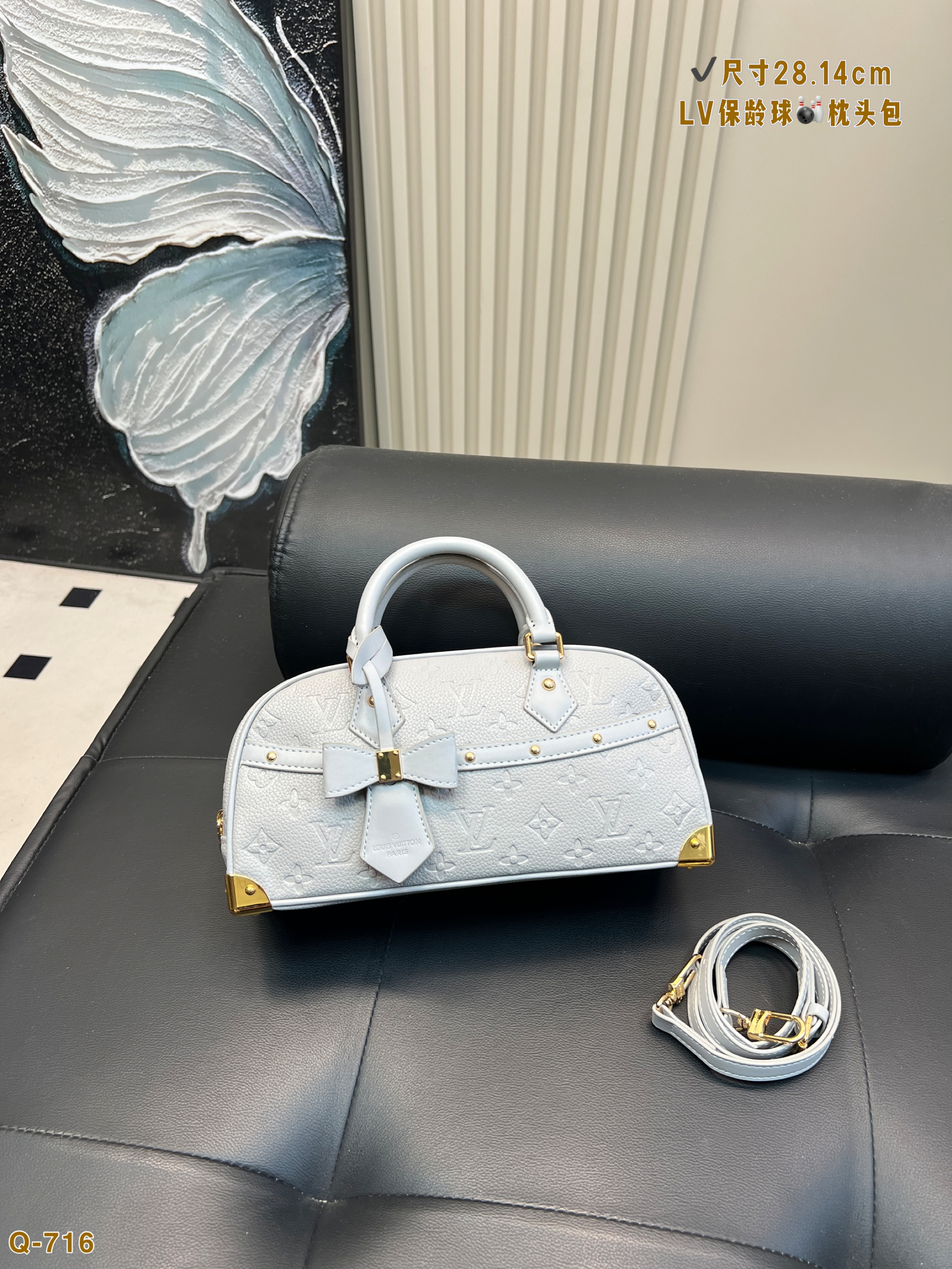 LV Bowling Pillow Bag