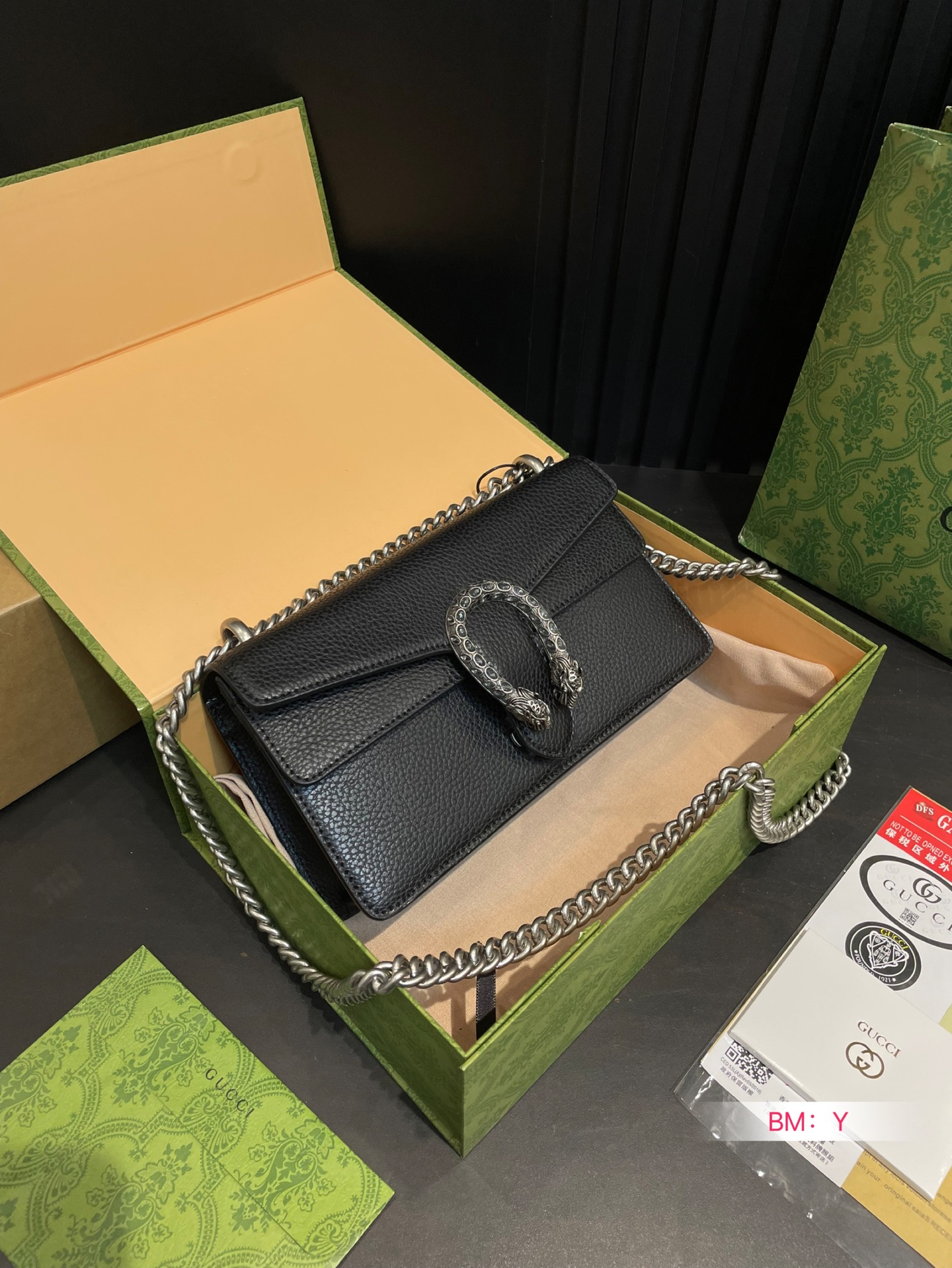 Gucci Dionysus Chain Bag