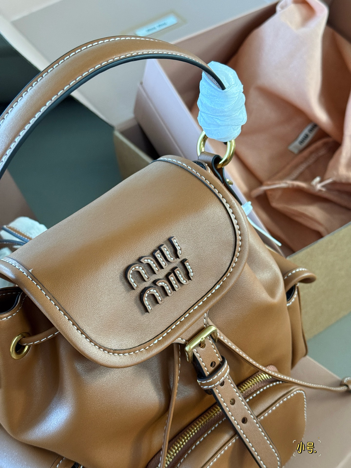 Miu Miu backpack