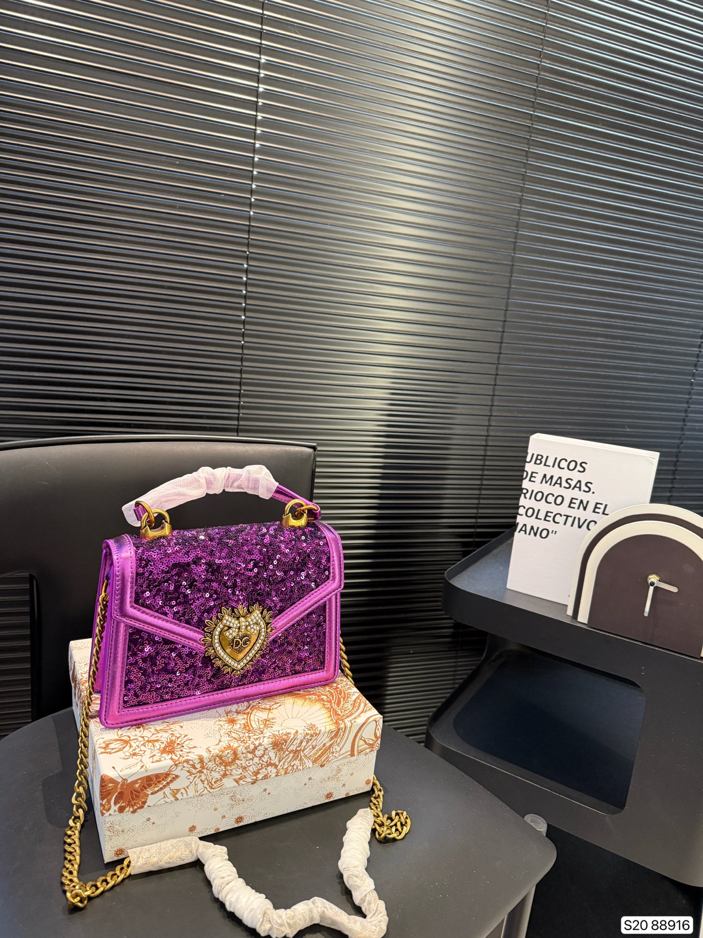 Dolce & Gabbana chain bag