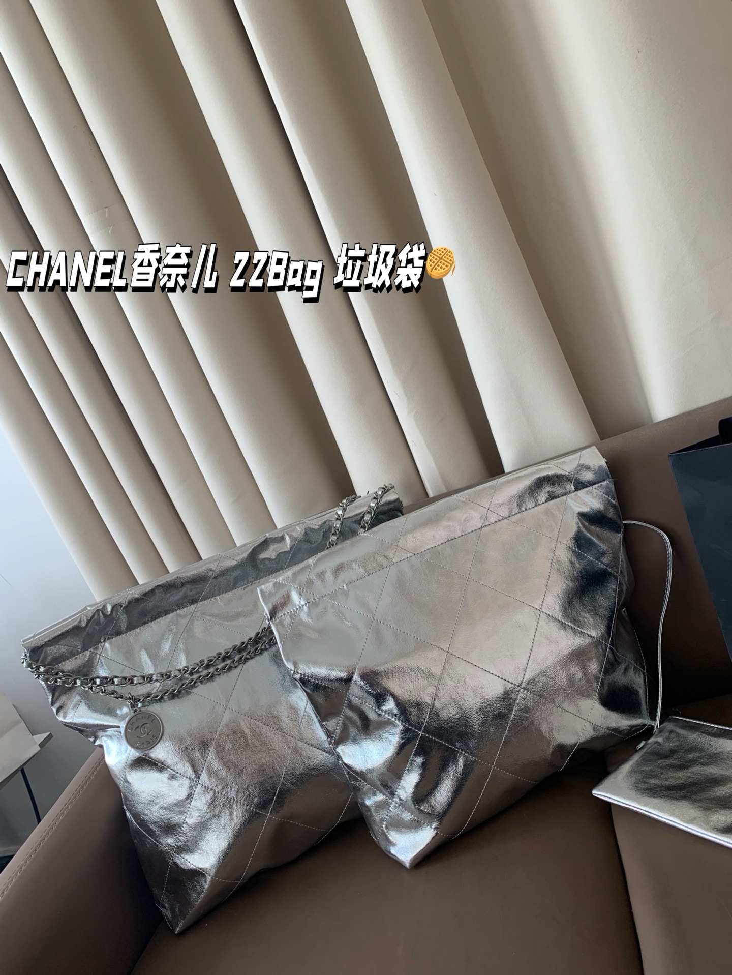 CHANEL 22 Bag Trash Bag Shoulder Bag