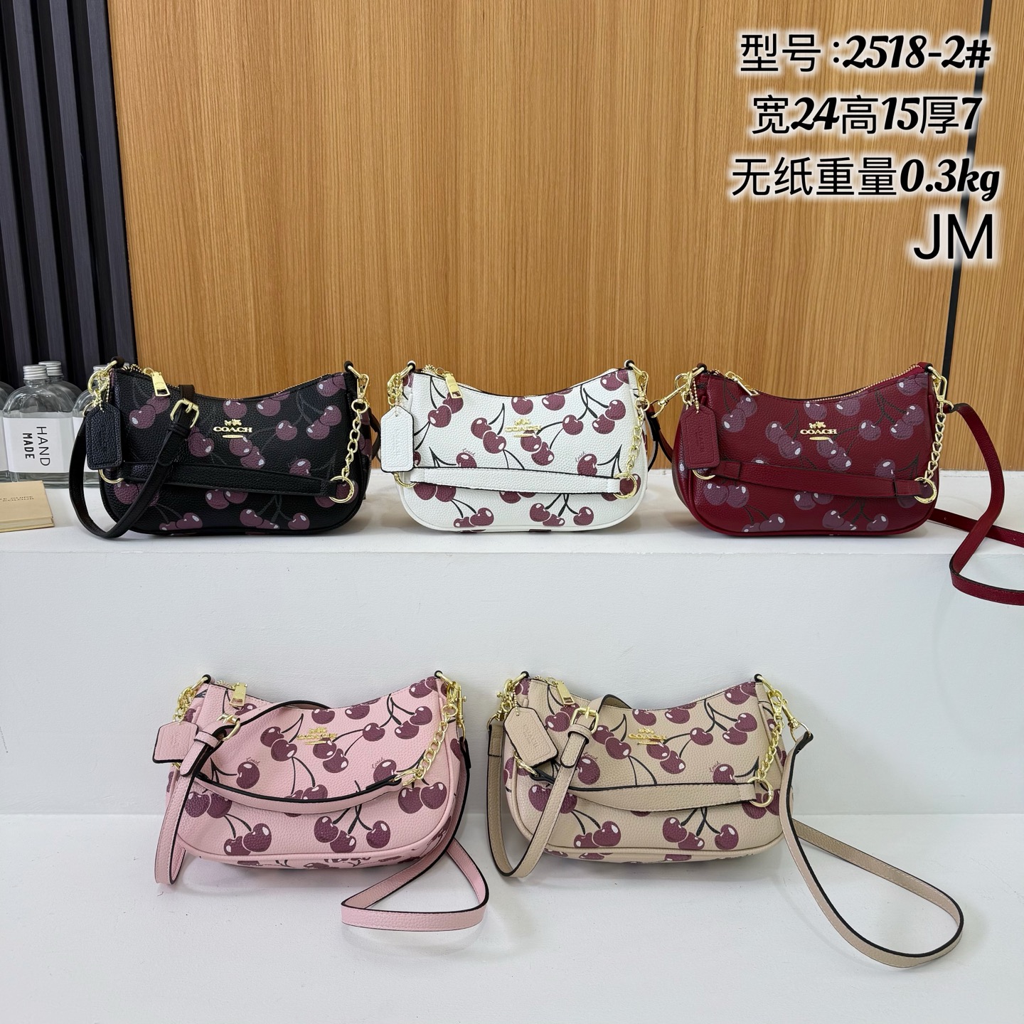 Coach crossbody Bag 8A quality