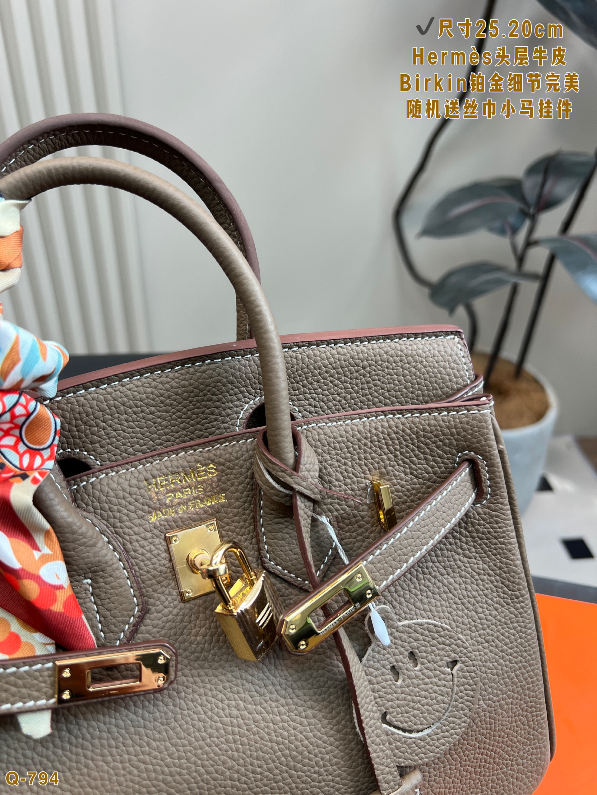 Hermes Birkin handbag