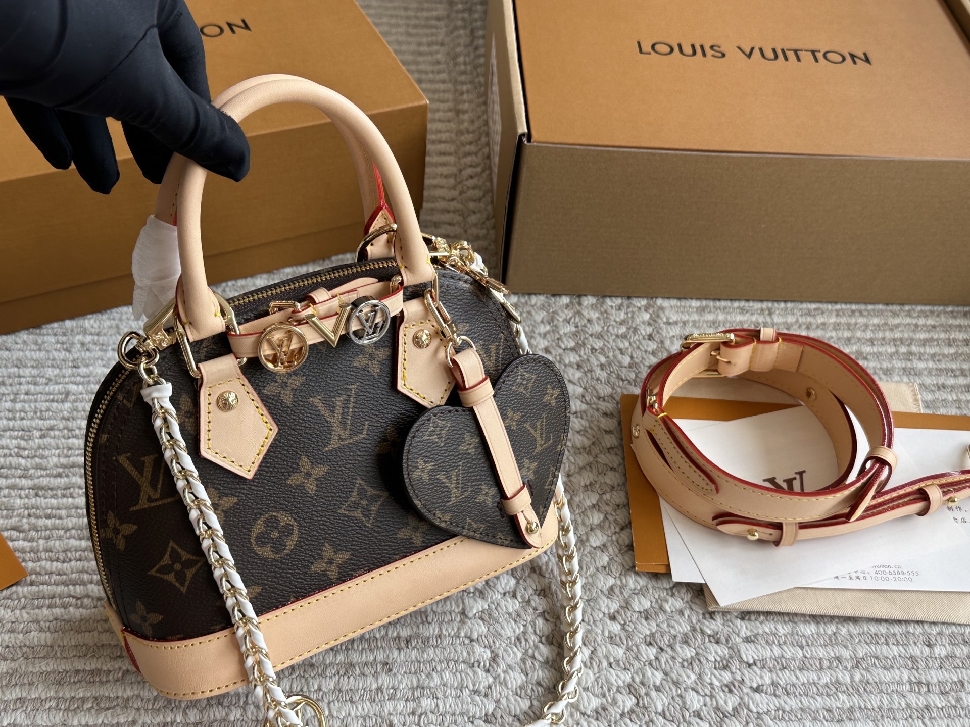 LV Alma Shell bag