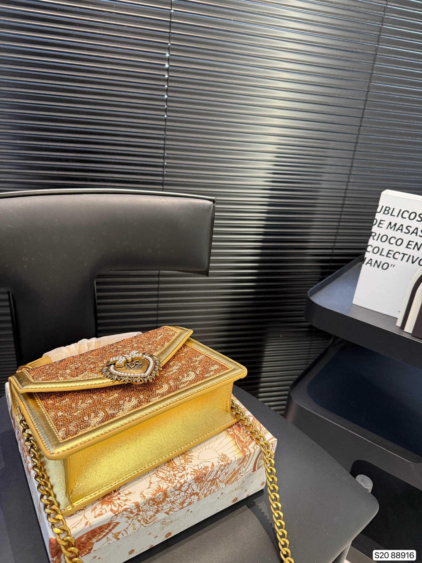 Dolce & Gabbana chain bag