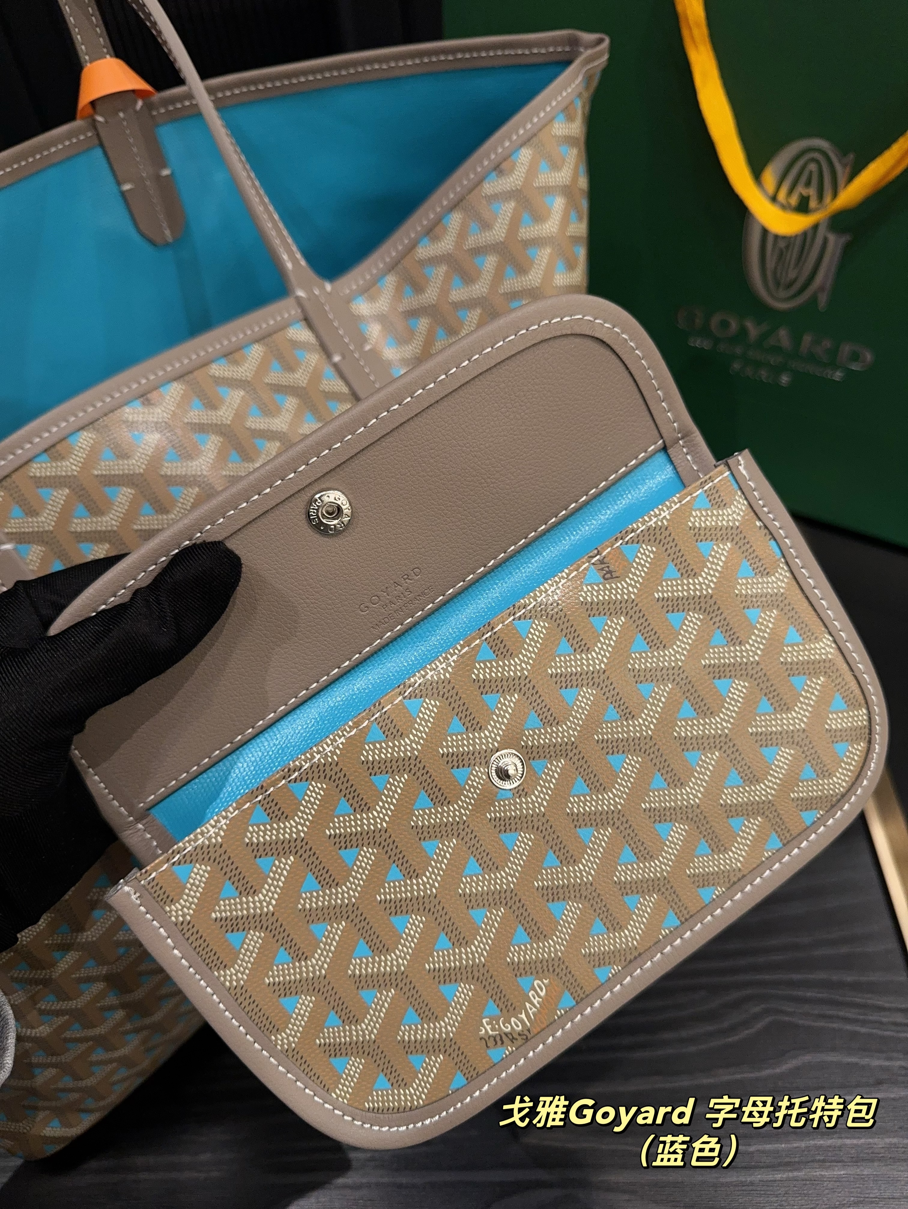 Goyard letter tote bag